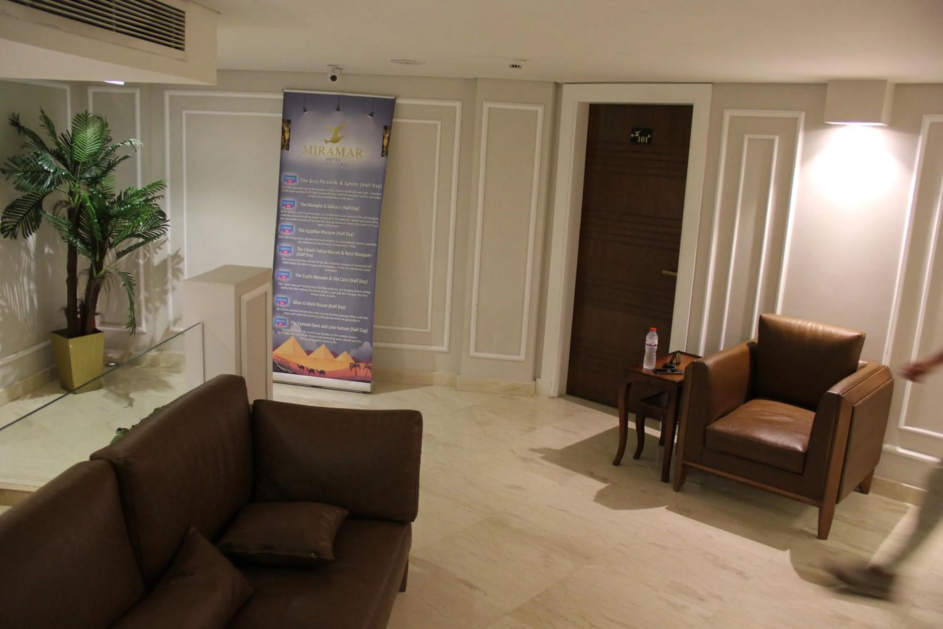 Elysees Hotel Tahrir Square