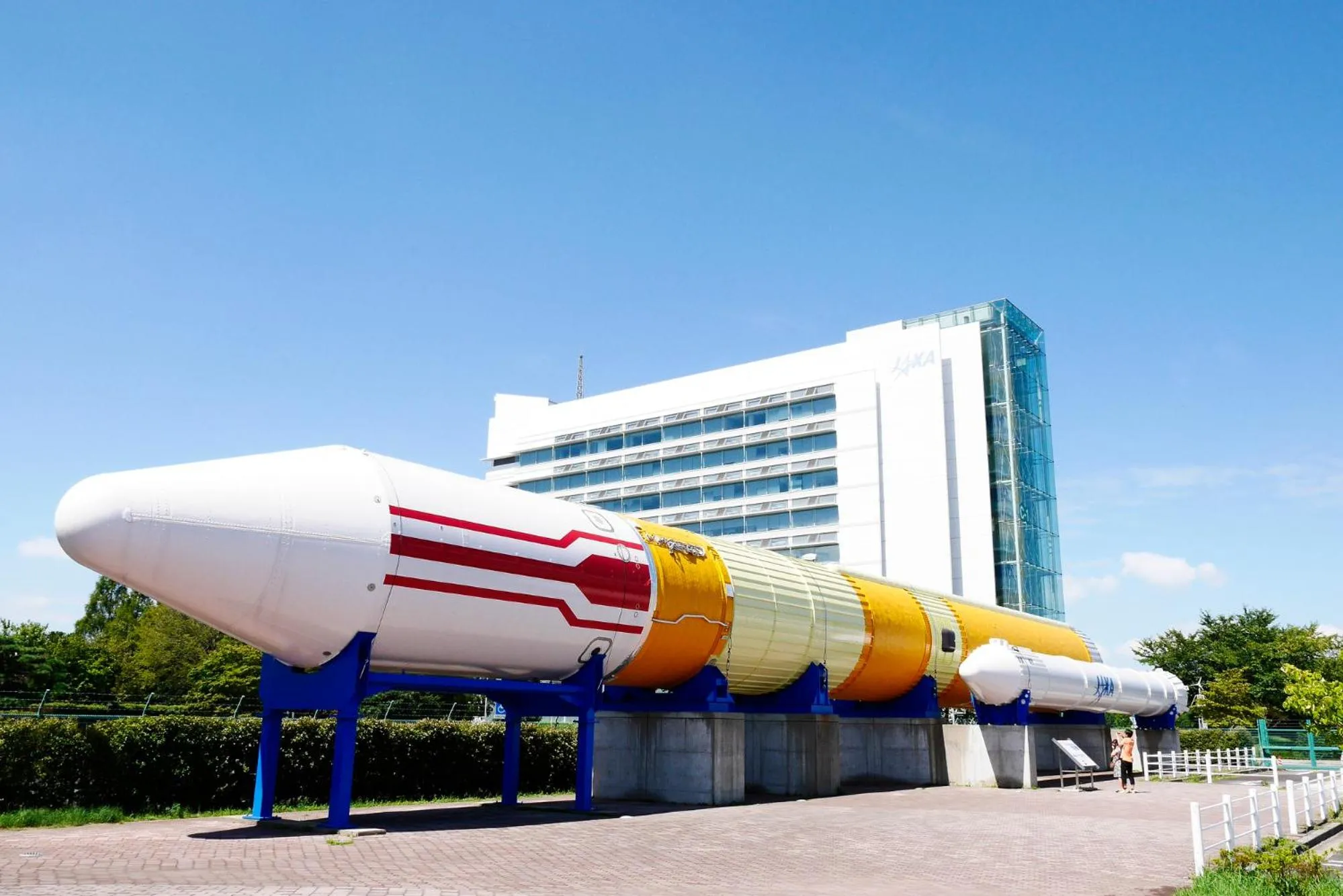 Nearby landmark in Tabist Tsukuba Sky Hotel