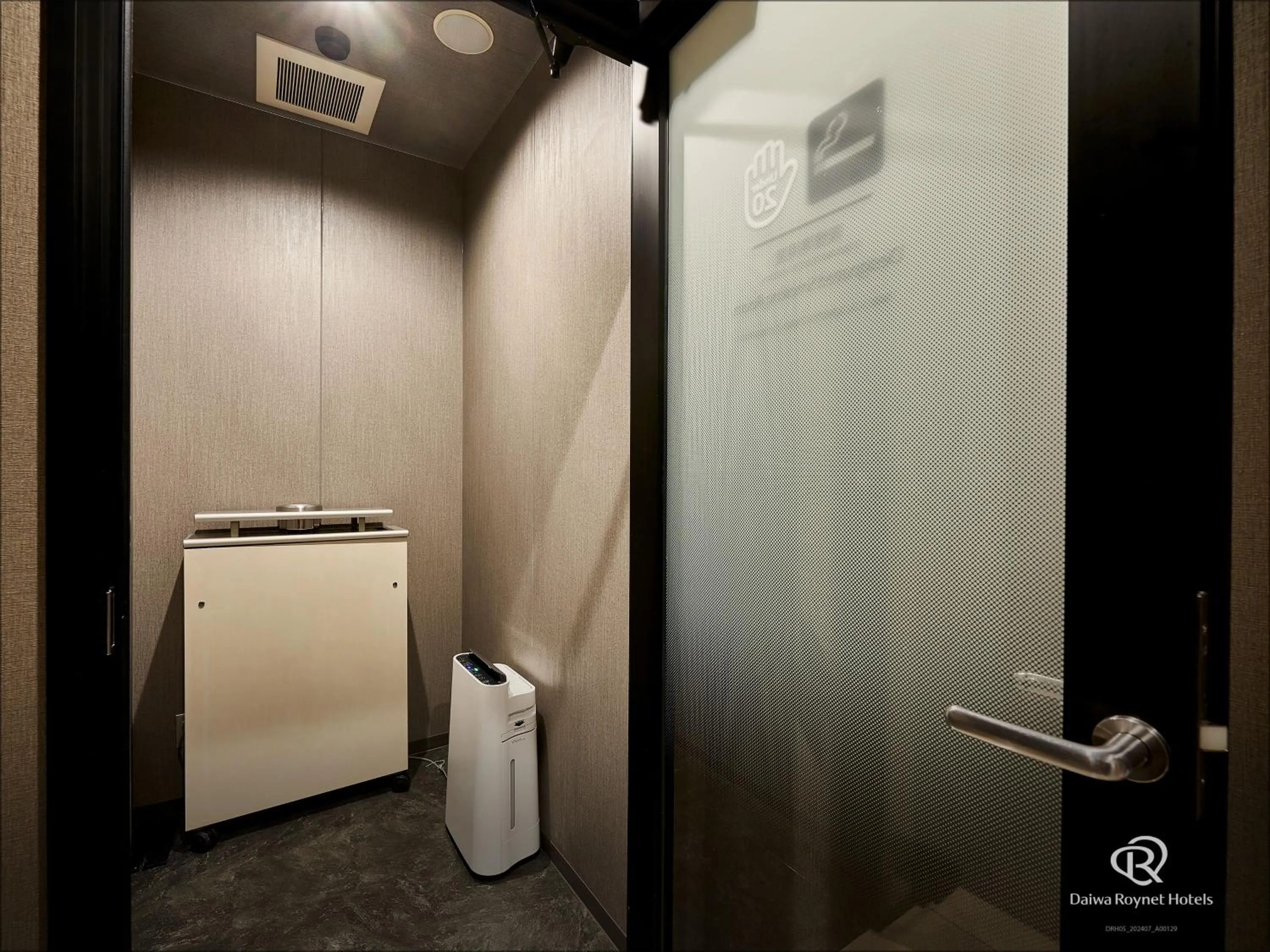 Other in Daiwa Roynet Hotel Kyoto-Hachijoguchi