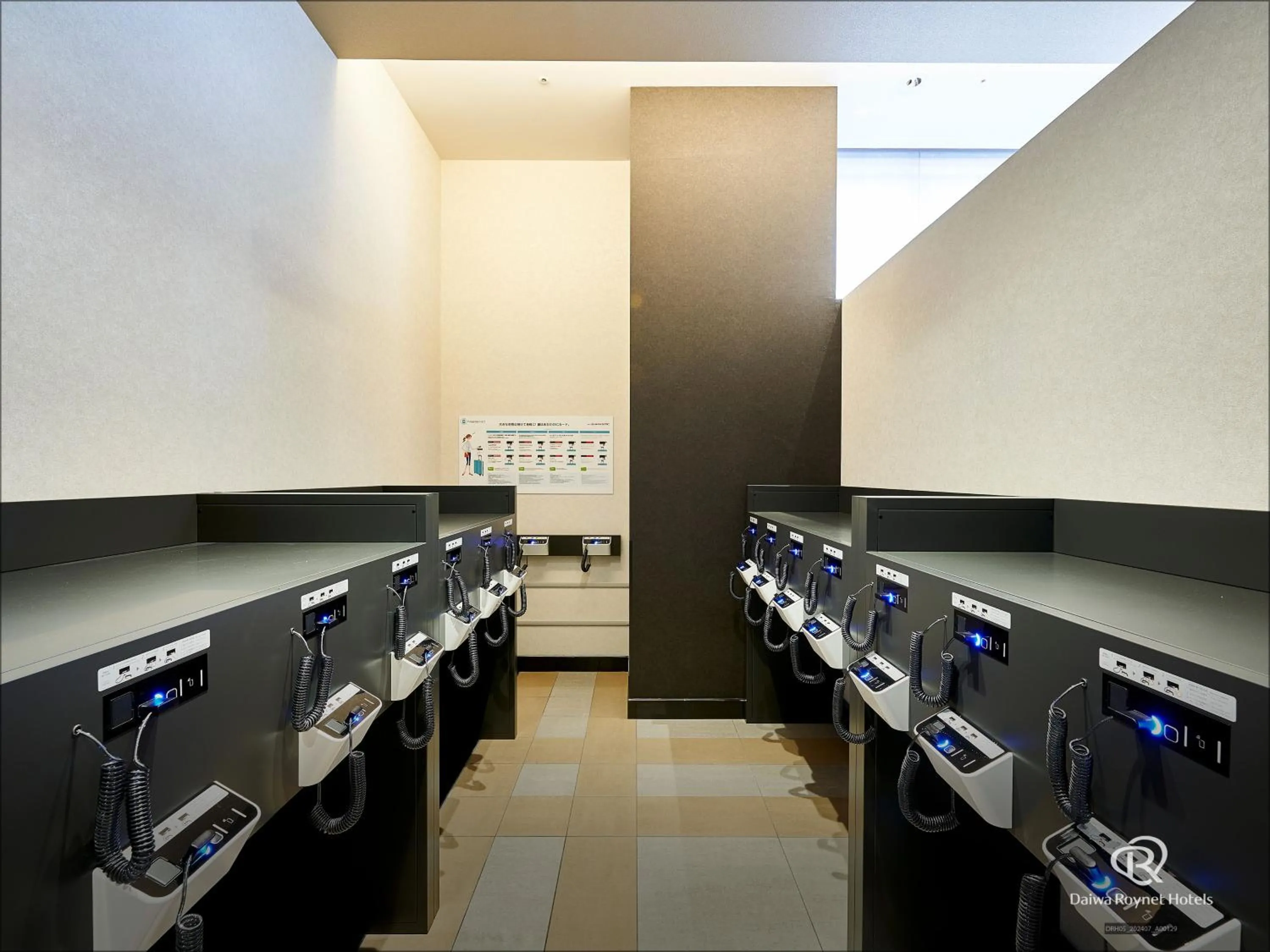 locker in Daiwa Roynet Hotel Kyoto-Hachijoguchi