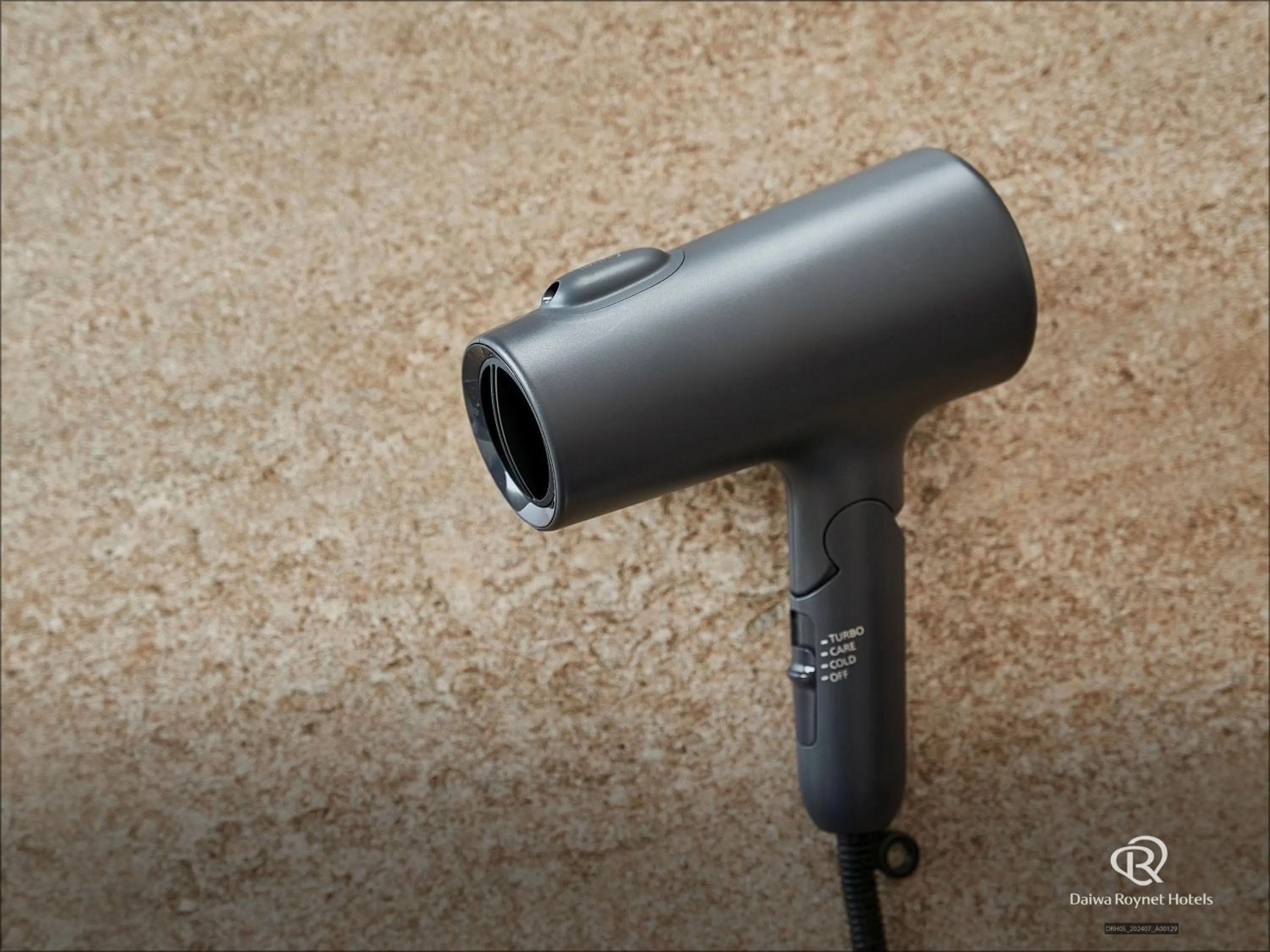 hair dryier in Daiwa Roynet Hotel Kyoto-Hachijoguchi