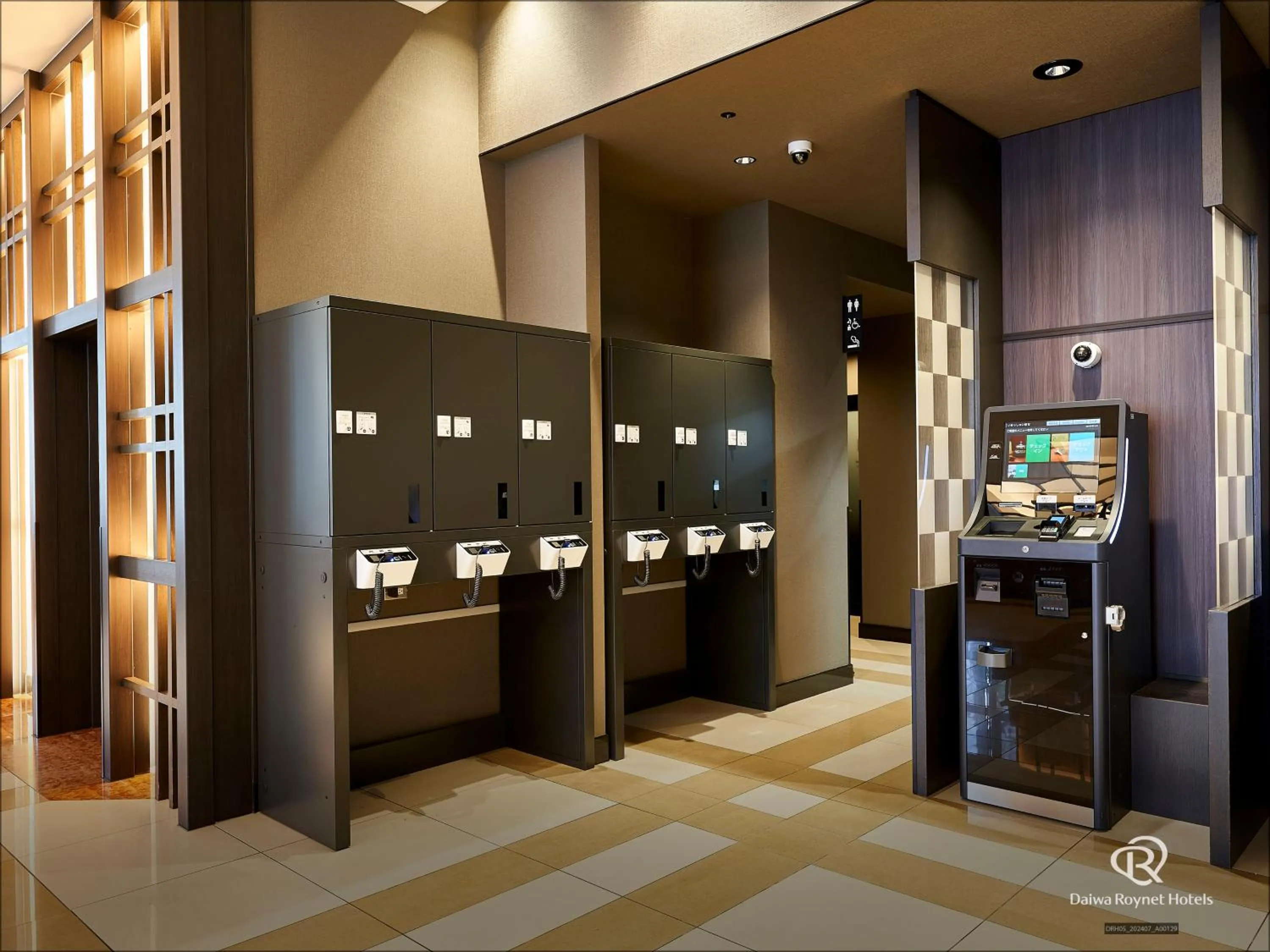 locker in Daiwa Roynet Hotel Kyoto-Hachijoguchi
