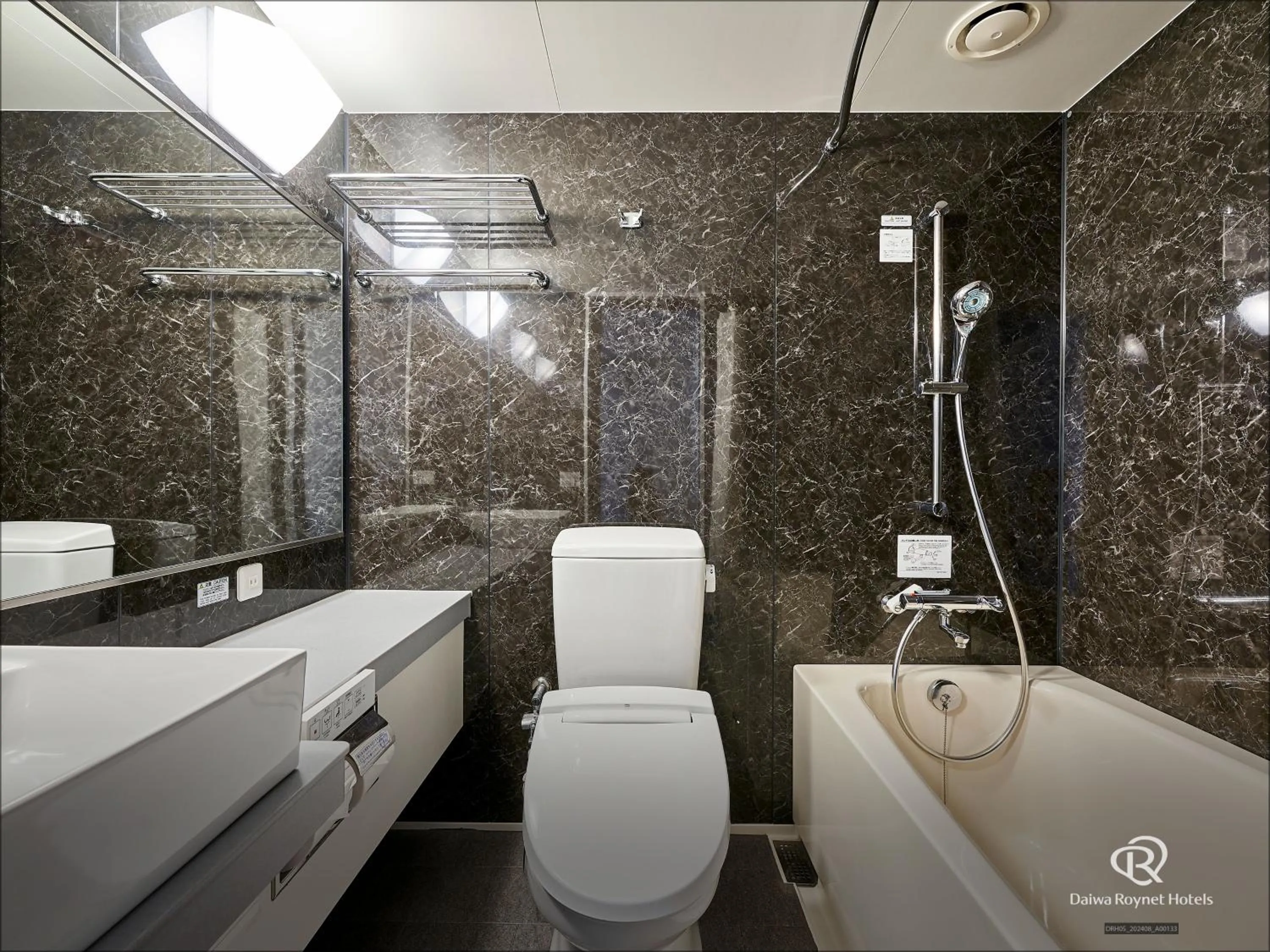 Bathroom in Daiwa Roynet Hotel Kyoto-Hachijoguchi