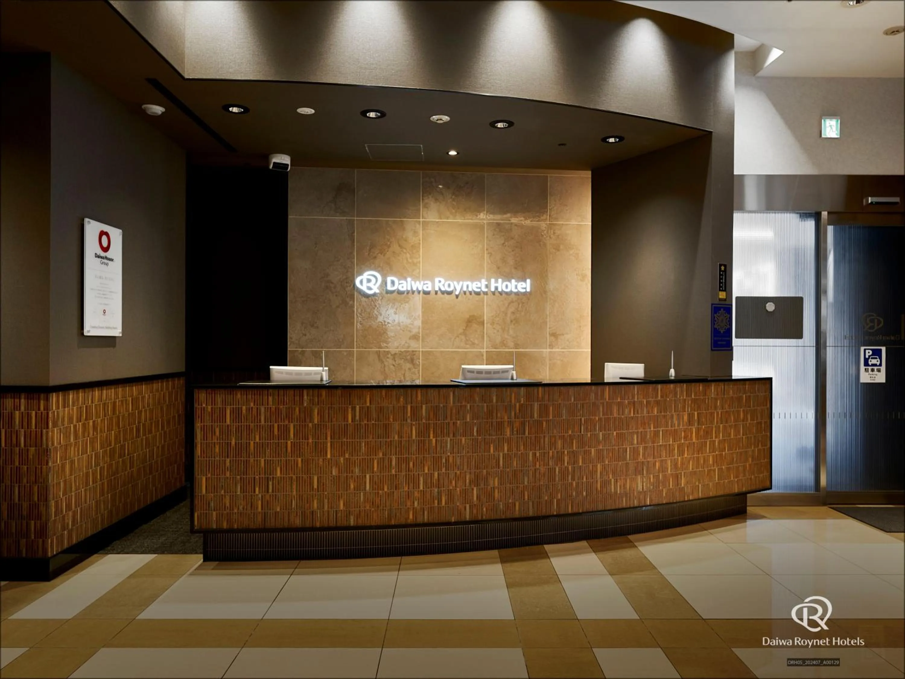 Lobby or reception in Daiwa Roynet Hotel Kyoto-Hachijoguchi
