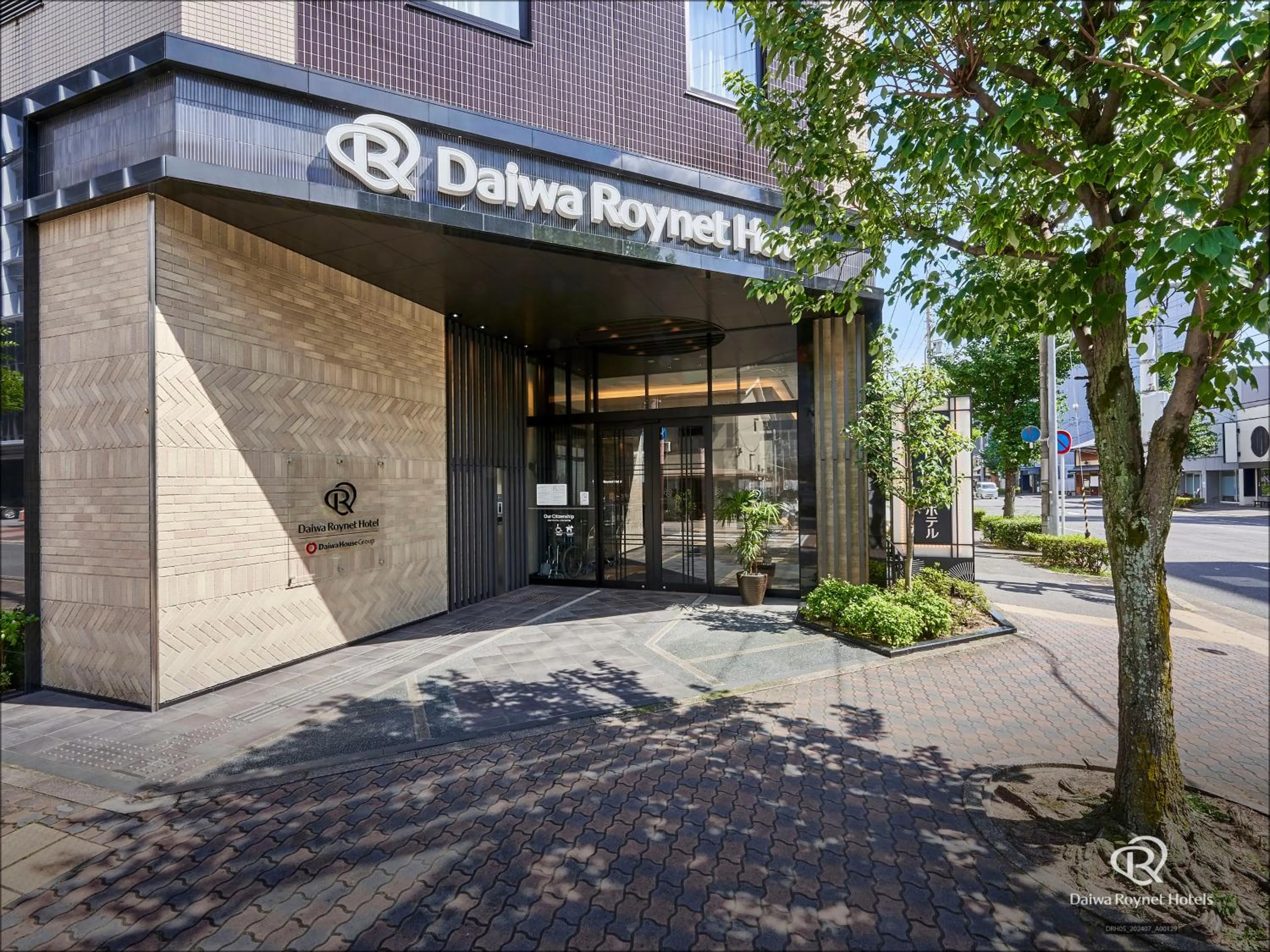 Facade/entrance in Daiwa Roynet Hotel Kyoto-Hachijoguchi
