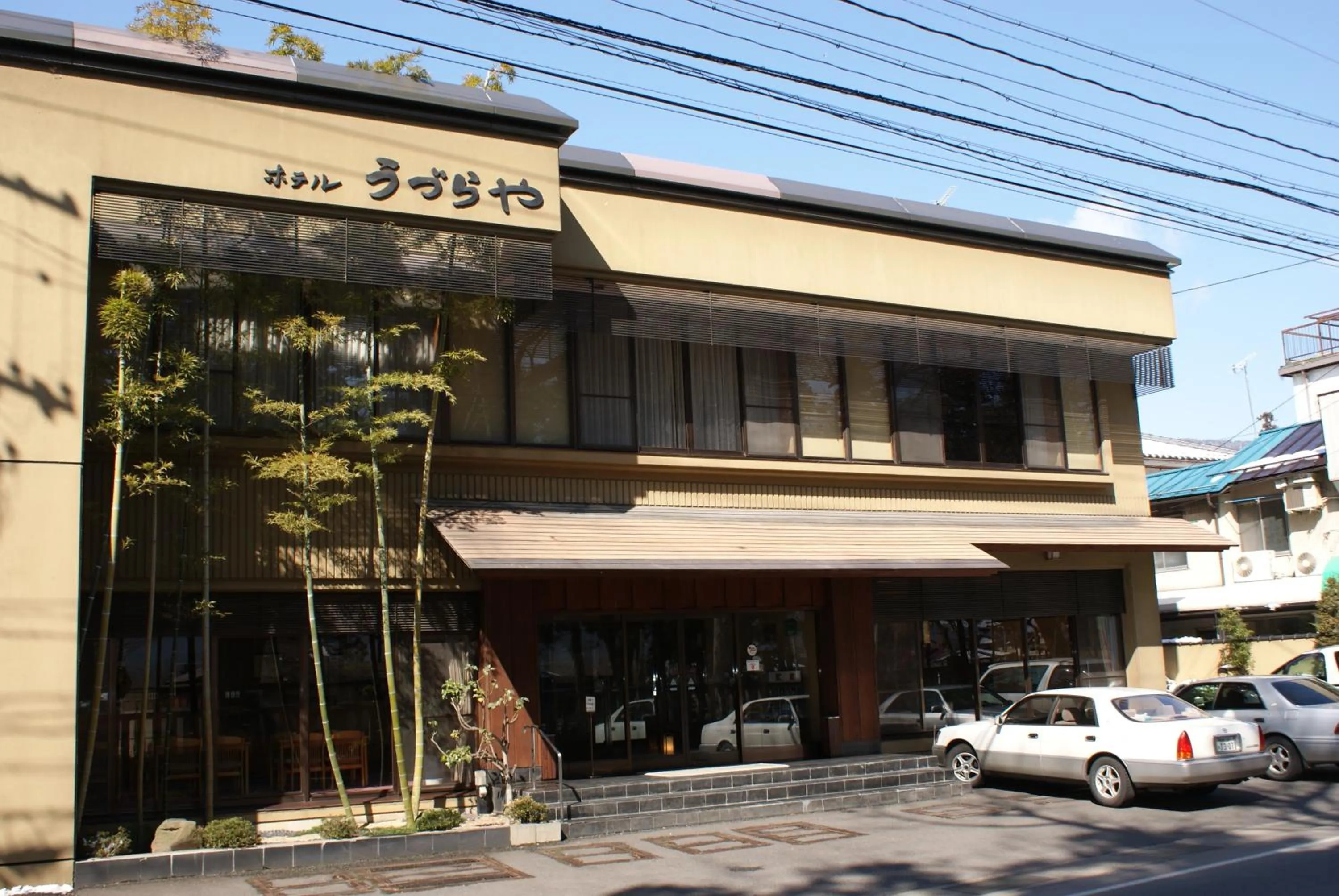 Facade/entrance in Hotel Uzuraya