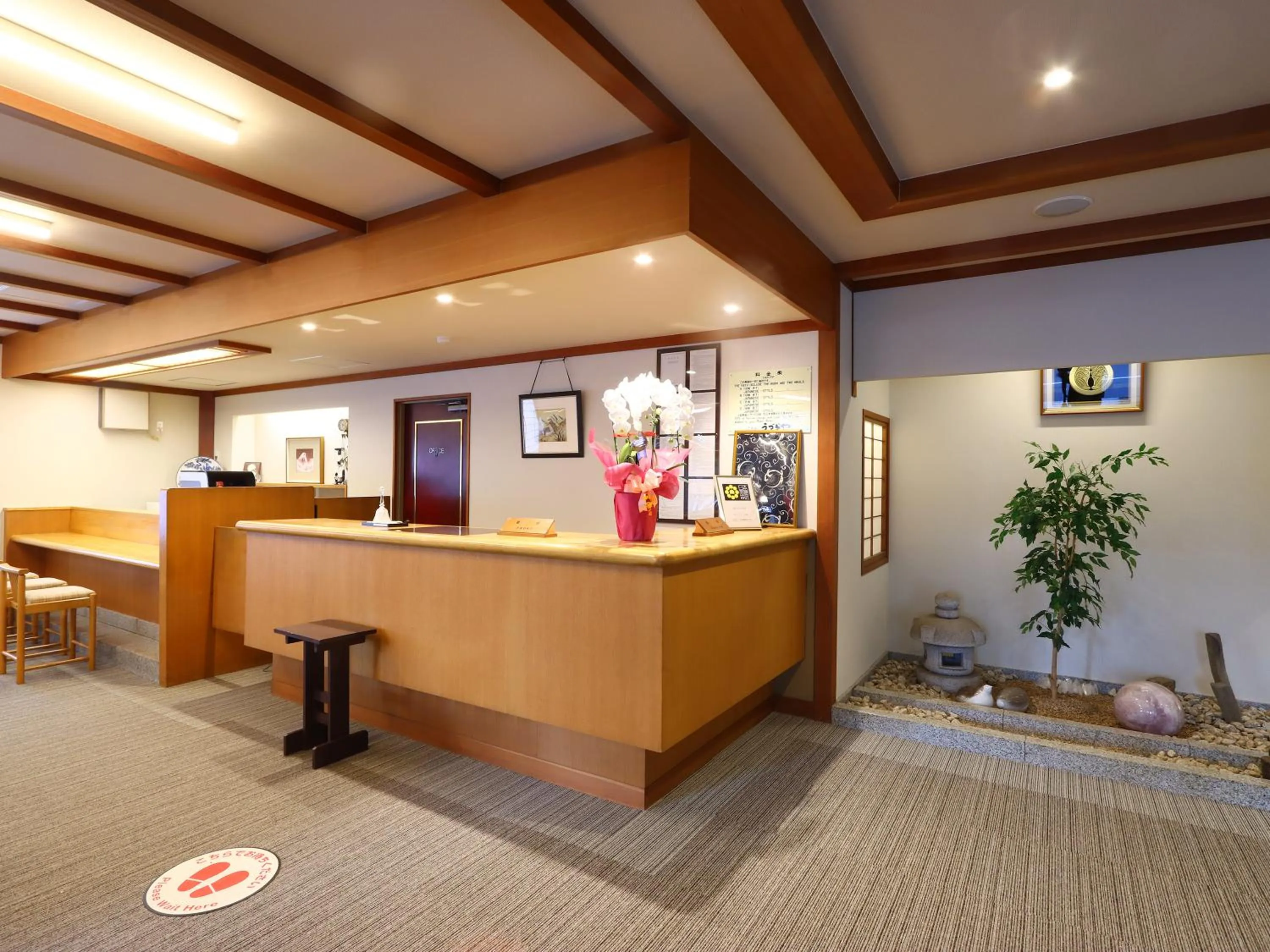 Lobby or reception in Hotel Uzuraya