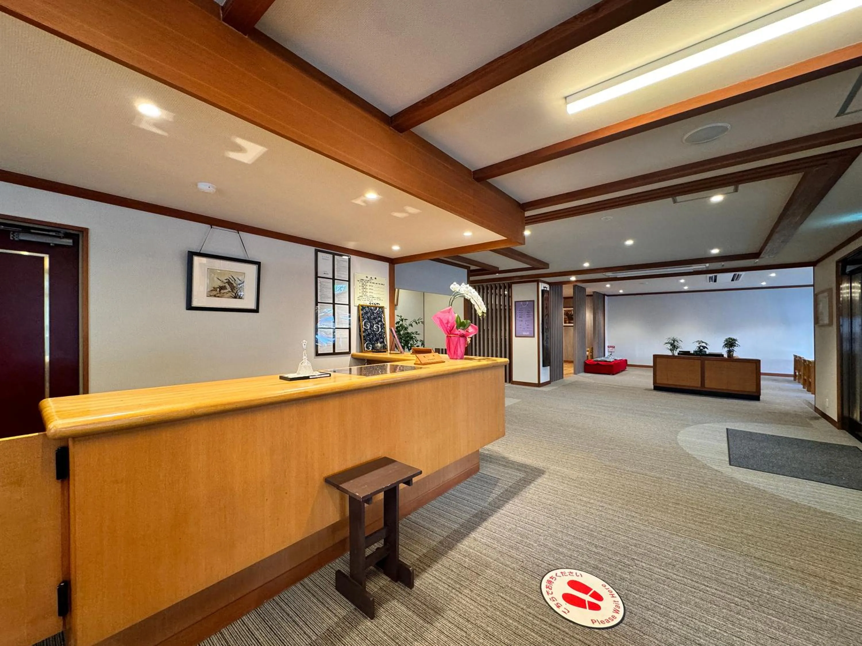 Lobby or reception in Hotel Uzuraya