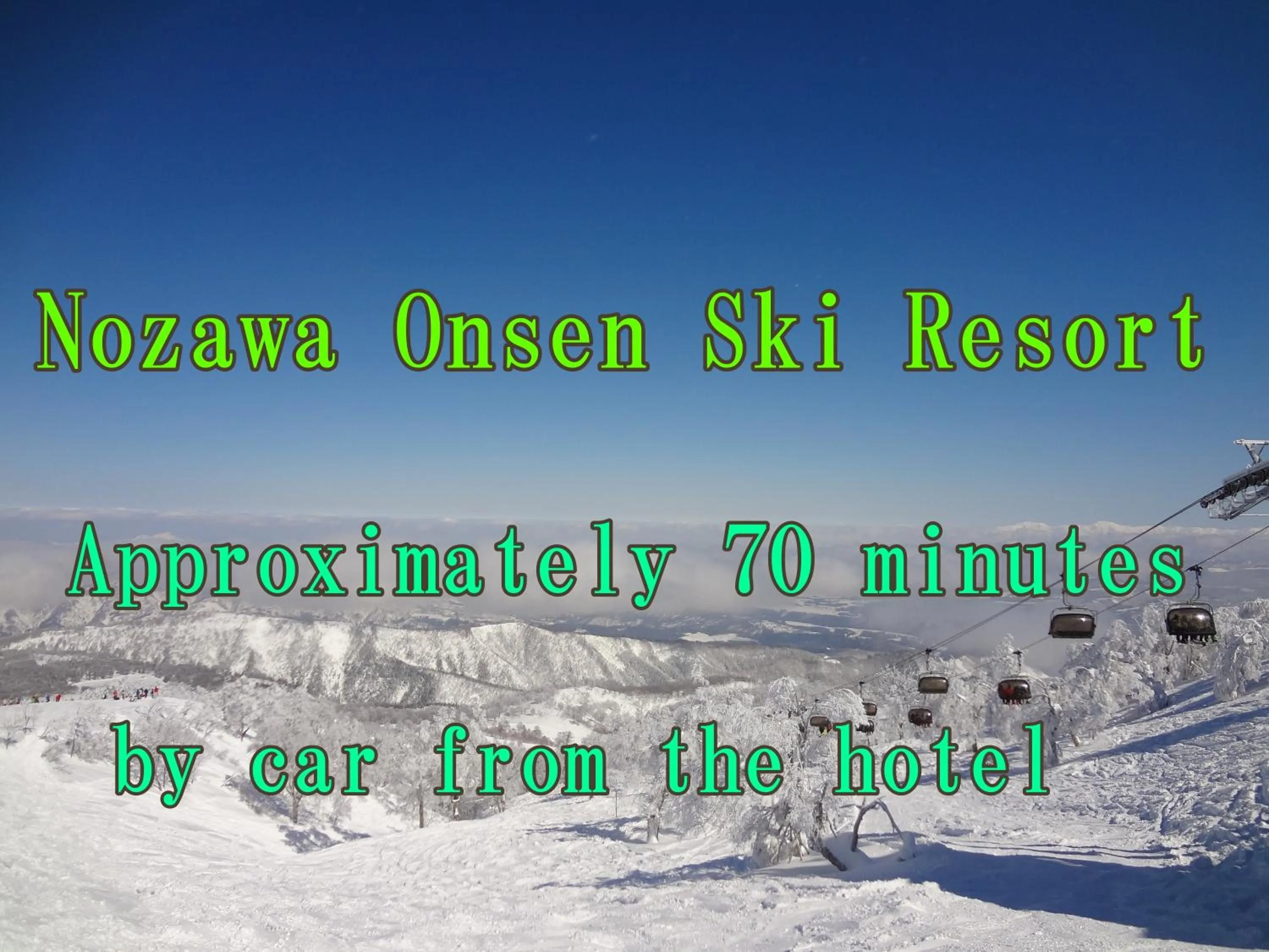 Skiing in Hotel Uzuraya