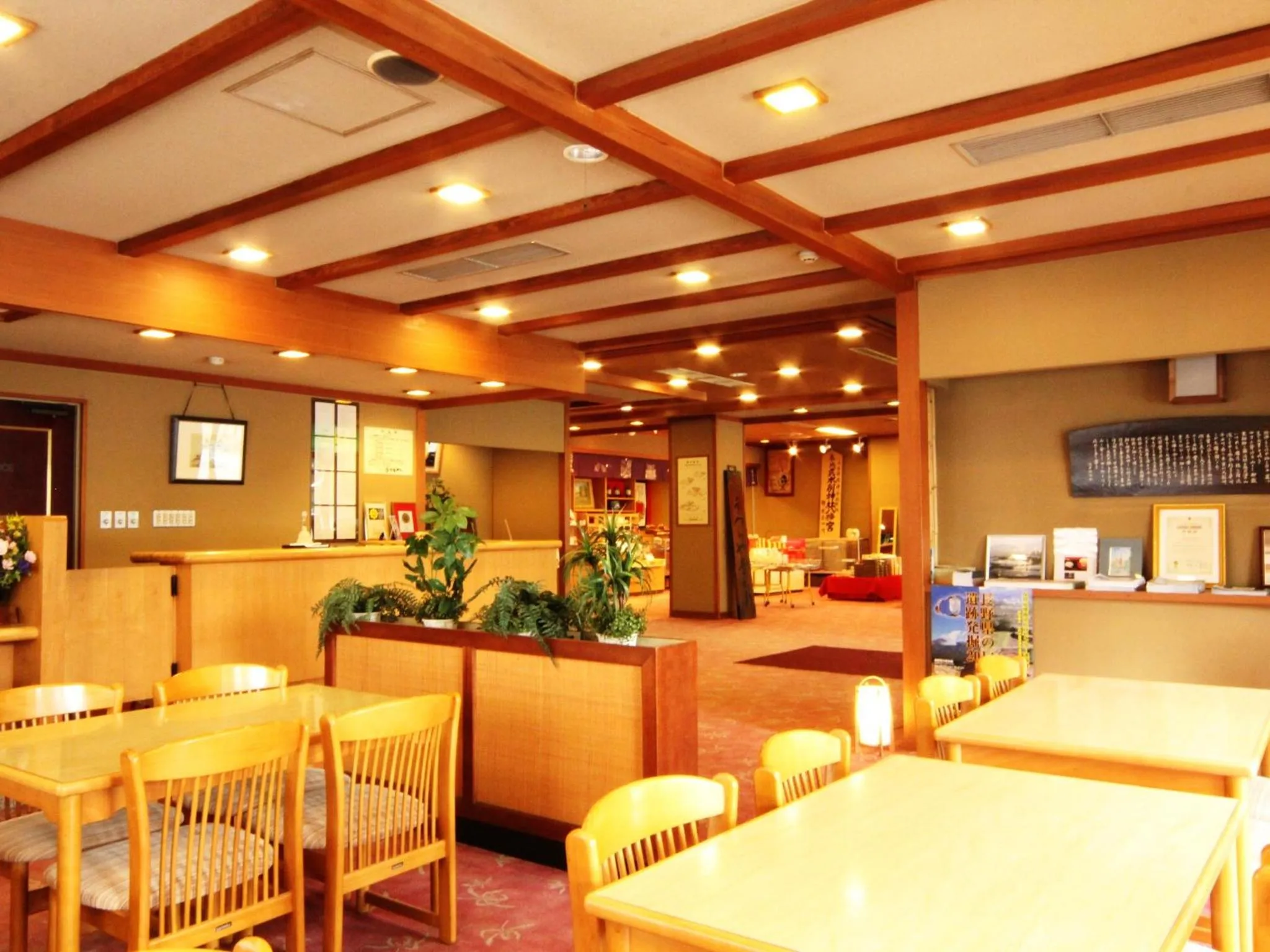 Lobby or reception in Hotel Uzuraya