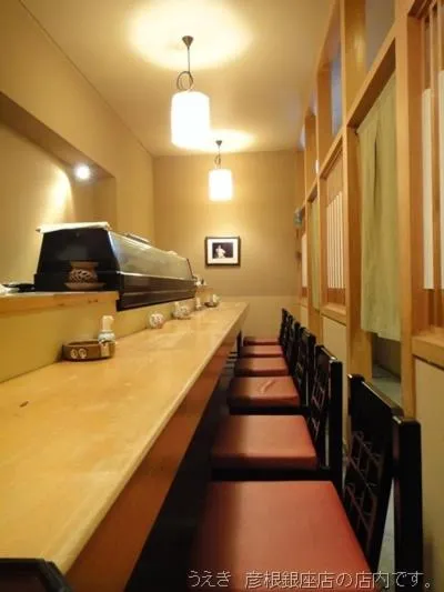 Lounge or bar in Hikone Station Hotel