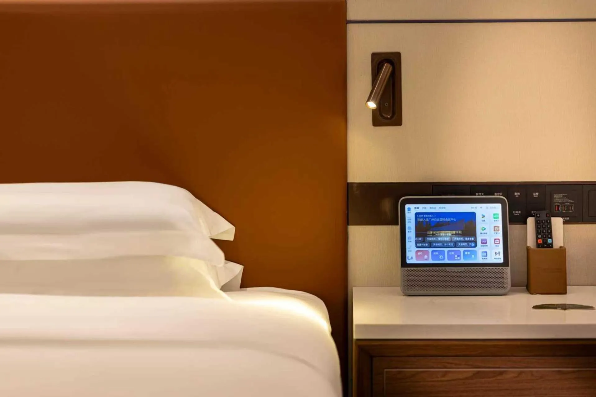 Bed in Guangzhou Baiyun International Convention Center