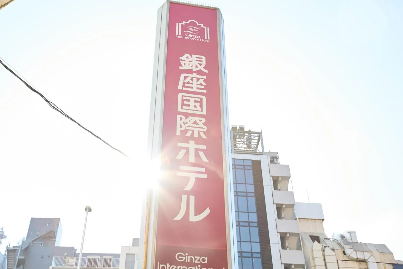 Property building in Ginza International Hotel