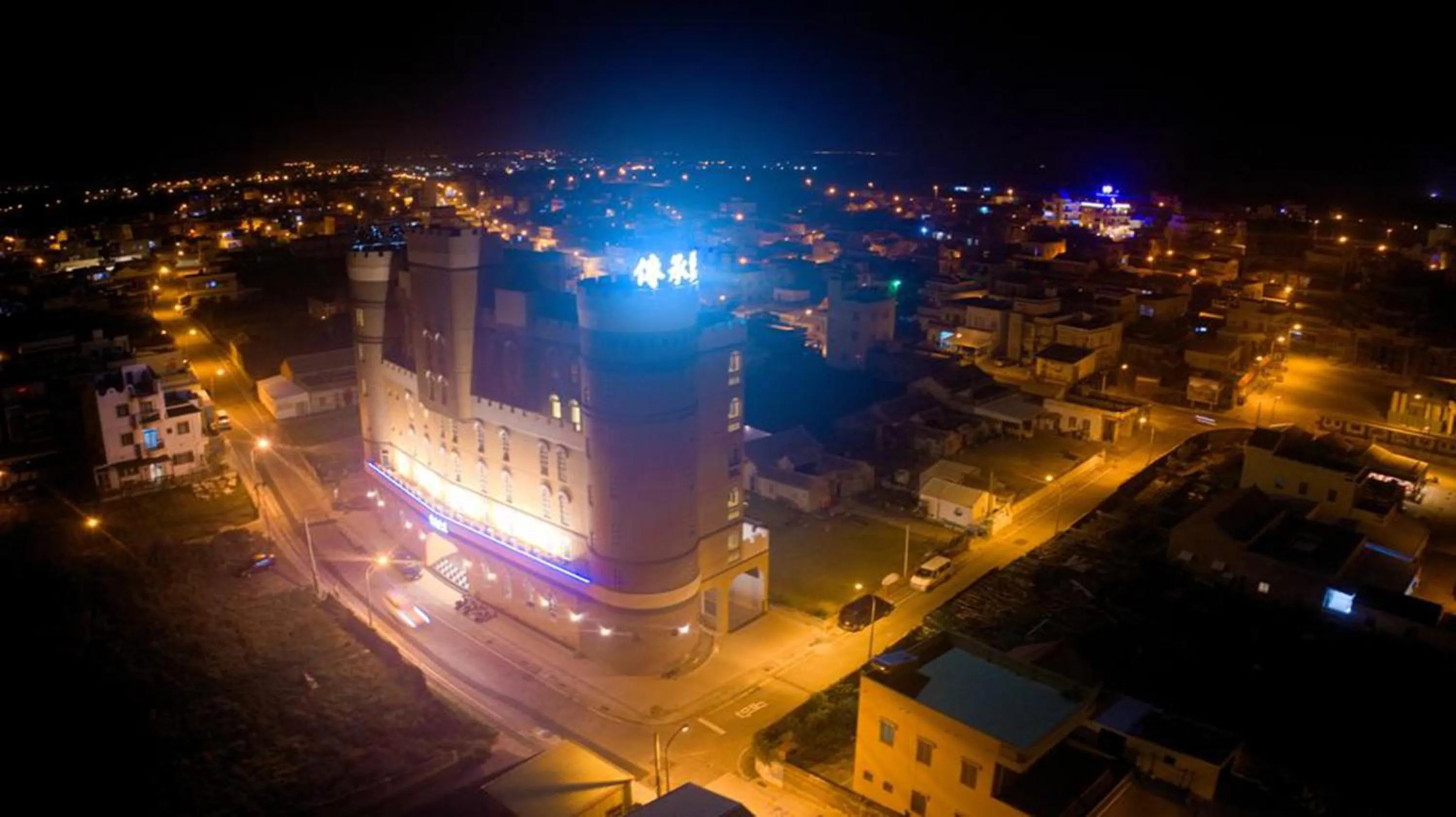 Neighbourhood in Chuan Cheng Castle