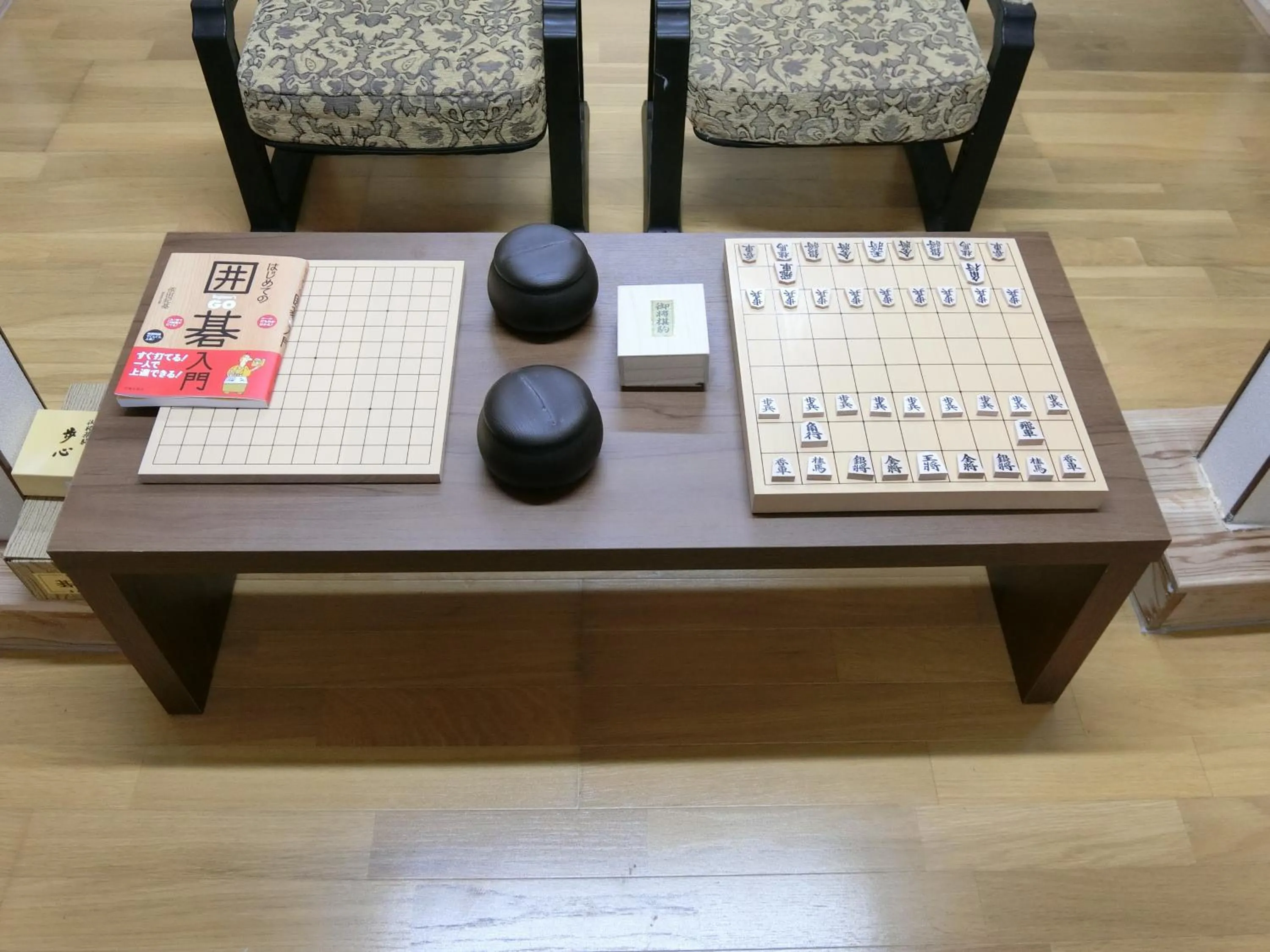 Other in Shirahama Meiji Villa