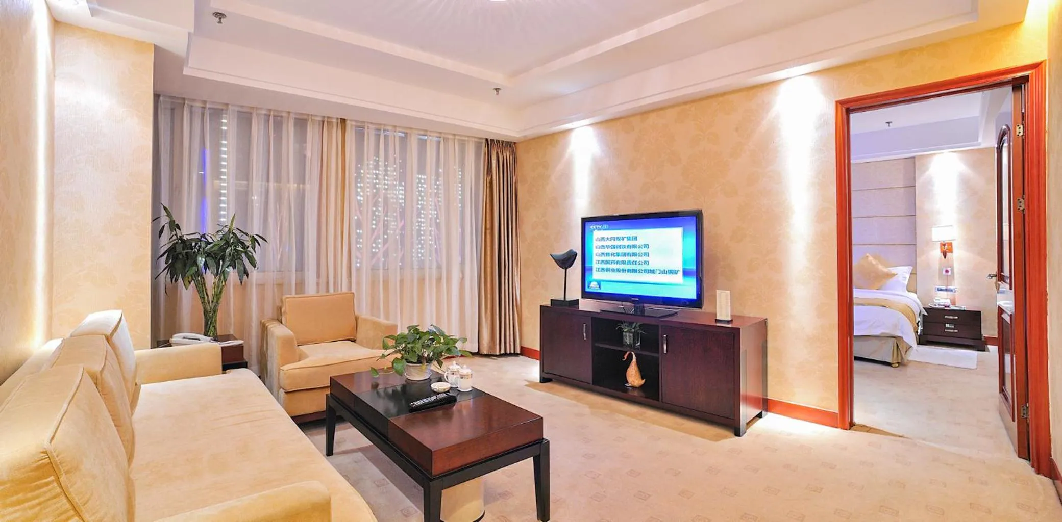 Living room in Uiles Hotel