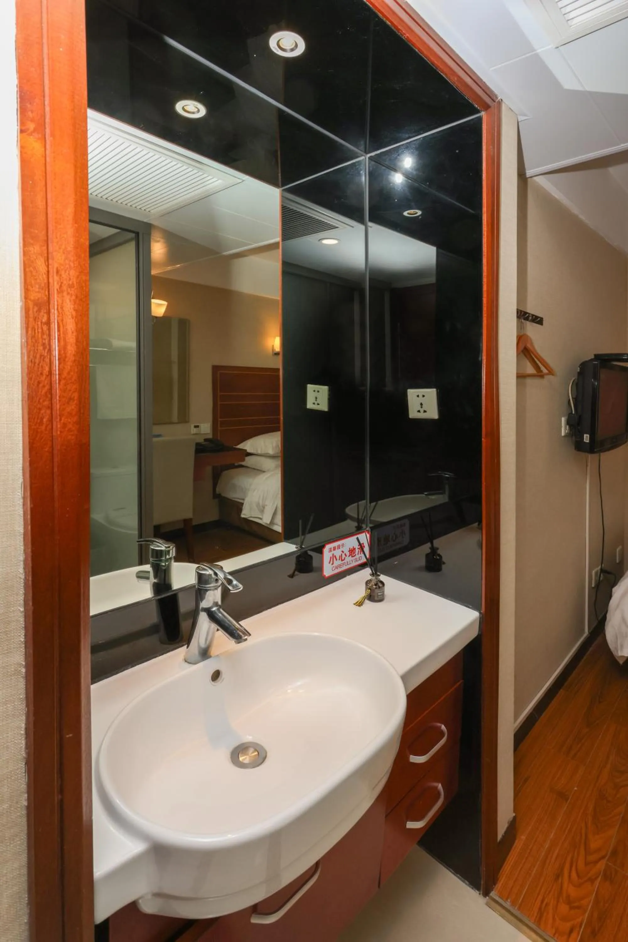 Toilet in Shanghai YUHANG Hotel