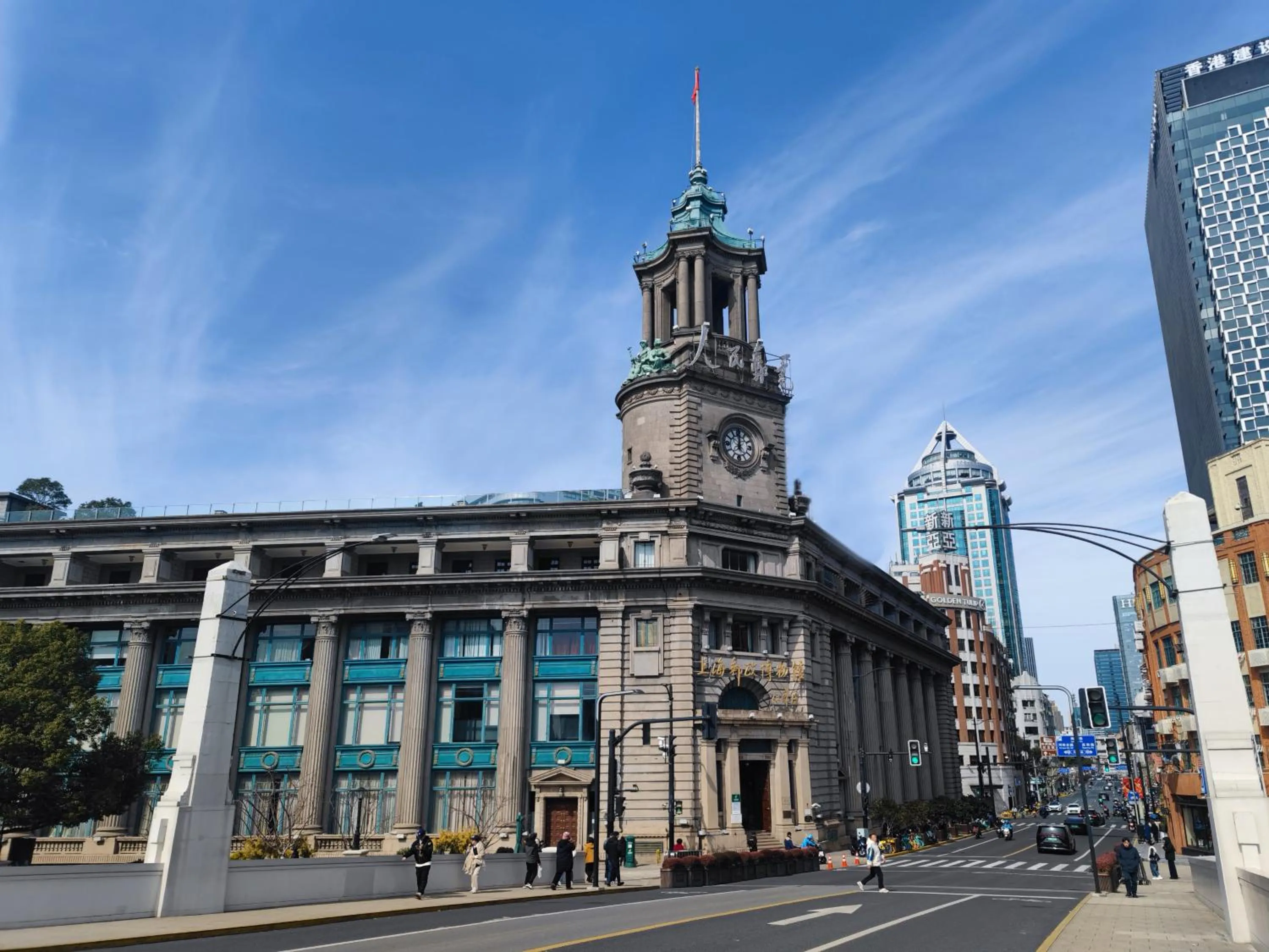 People in Shanghai YUHANG Hotel
