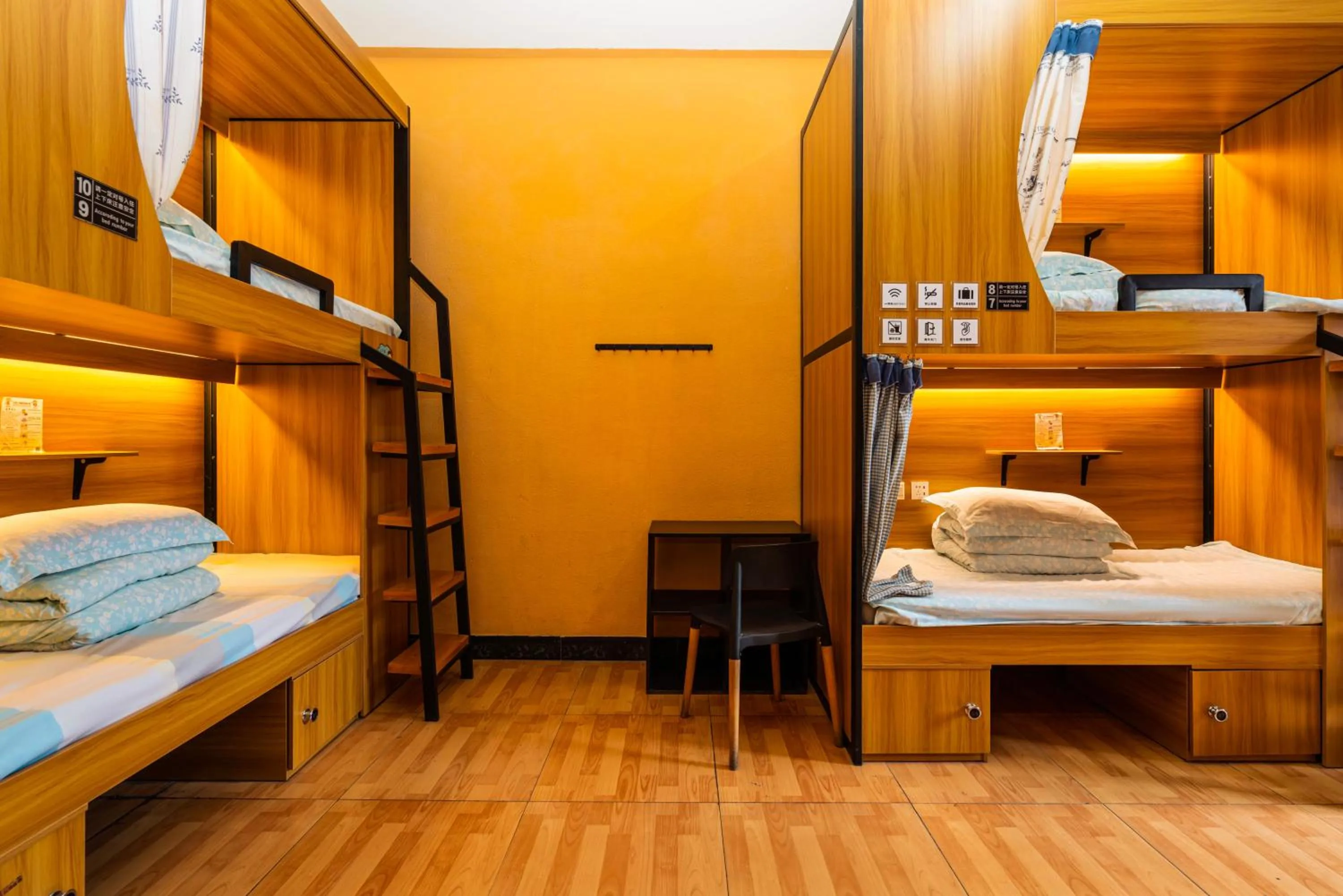 Chengdu Dreams Travel International Youth Hostel