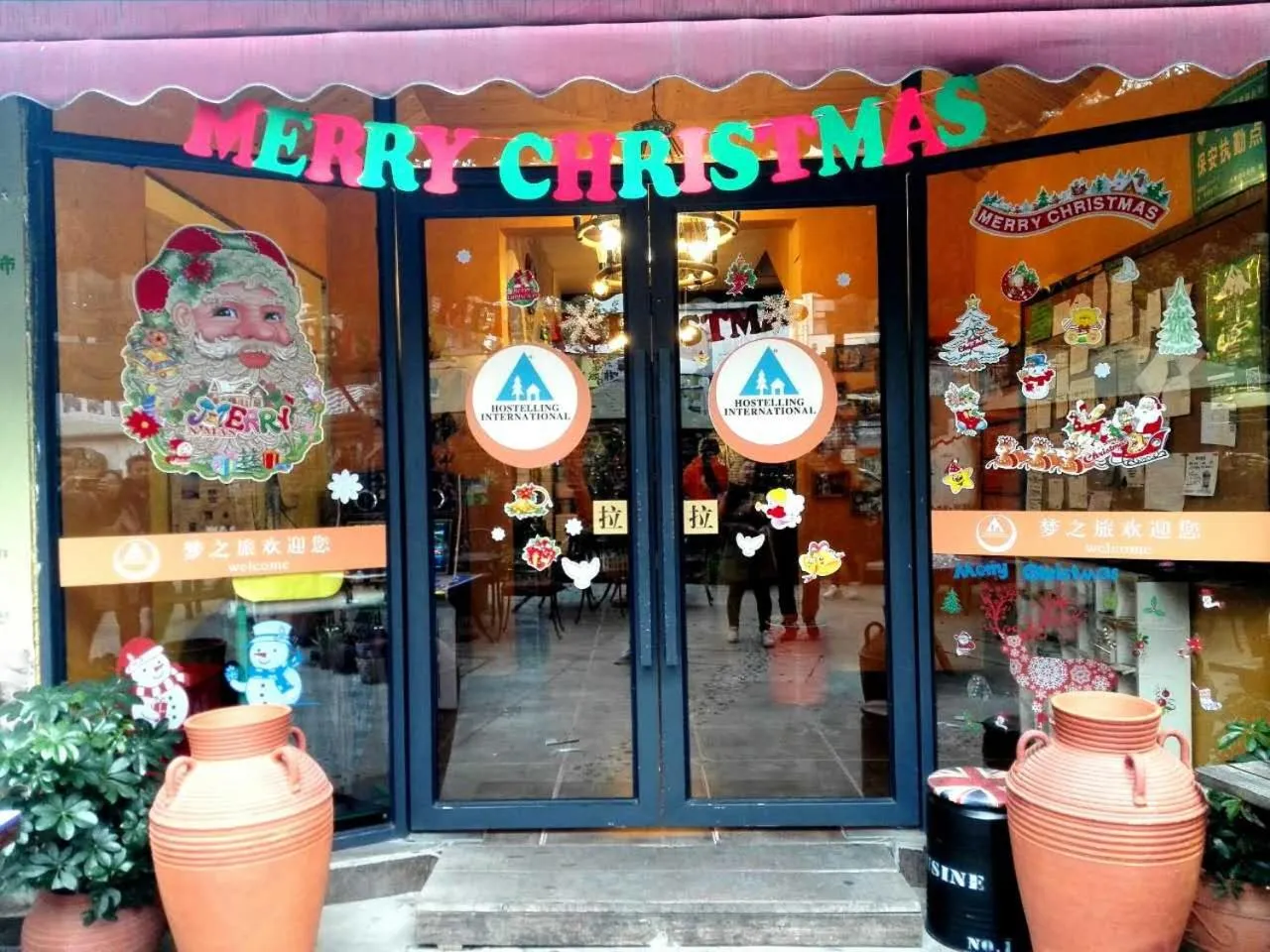 Property building in Chengdu Dreams Travel International Youth Hostel