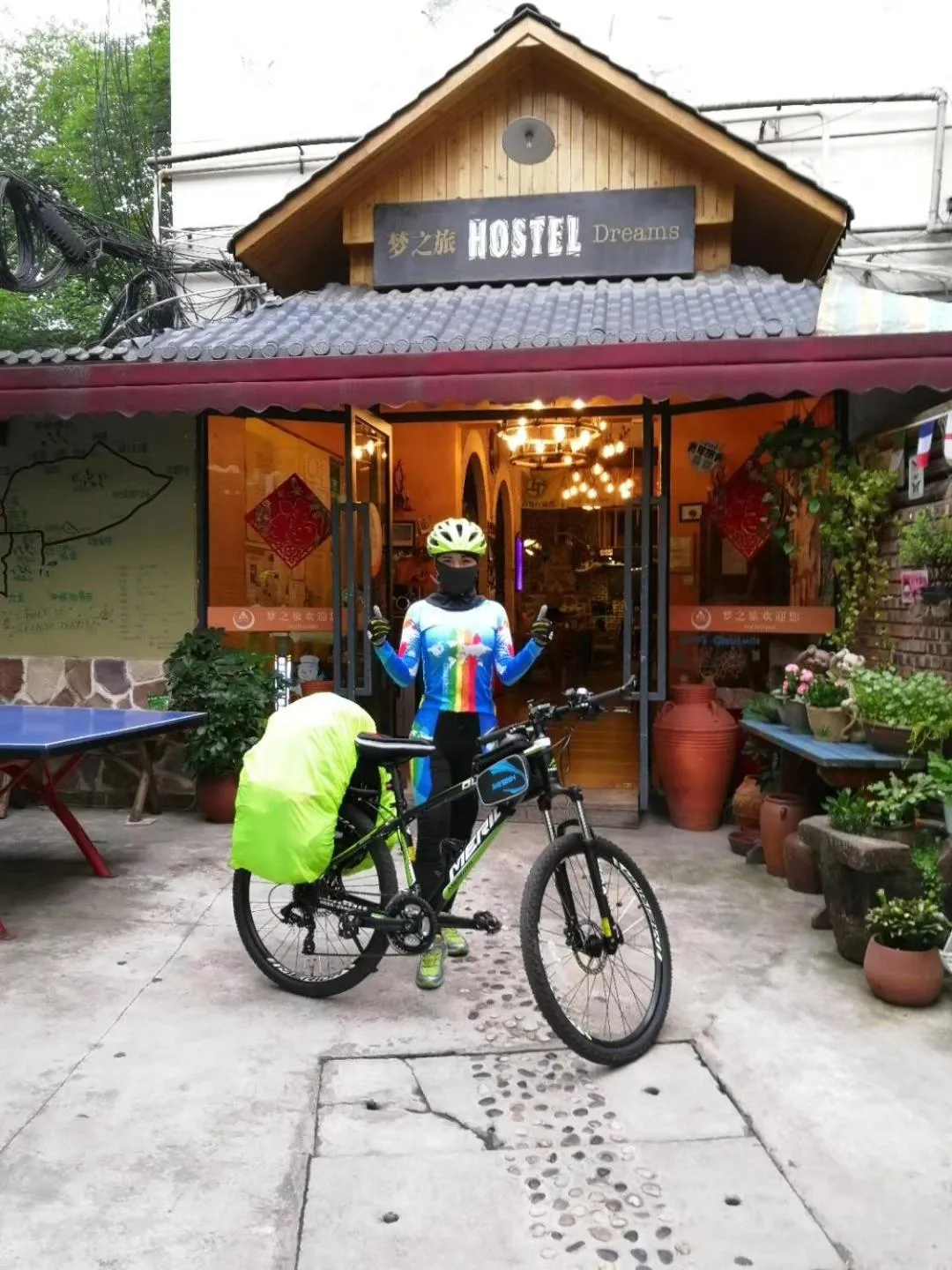 Chengdu Dreams Travel International Youth Hostel