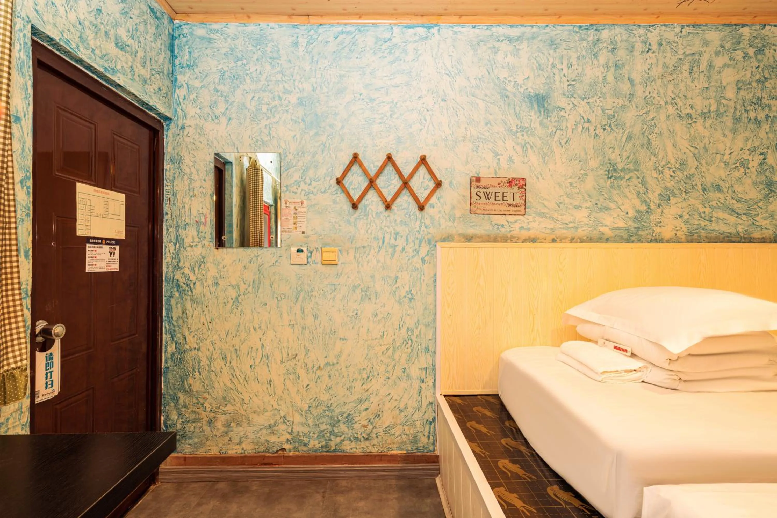 Chengdu Dreams Travel International Youth Hostel