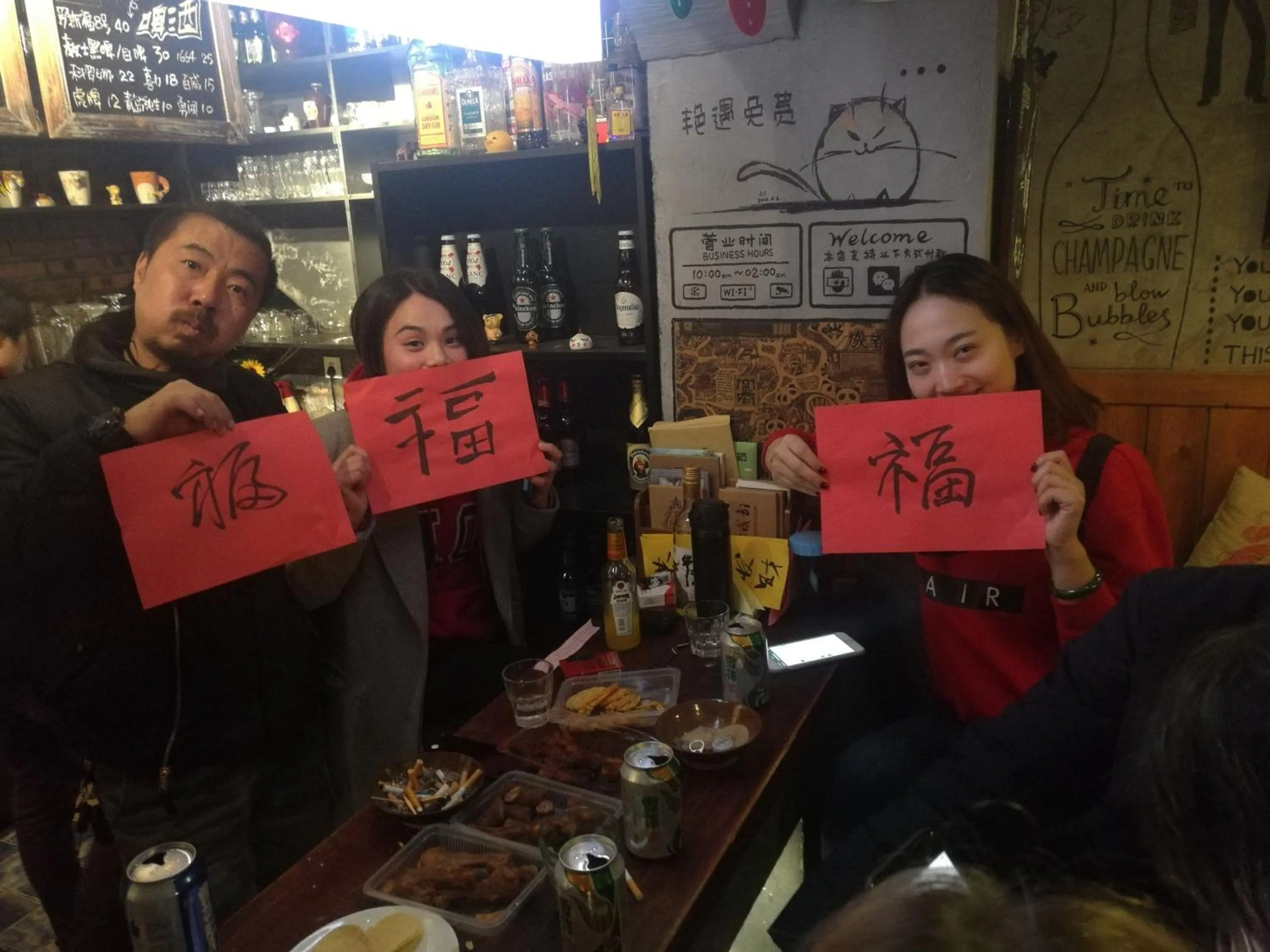 Chengdu Dreams Travel International Youth Hostel