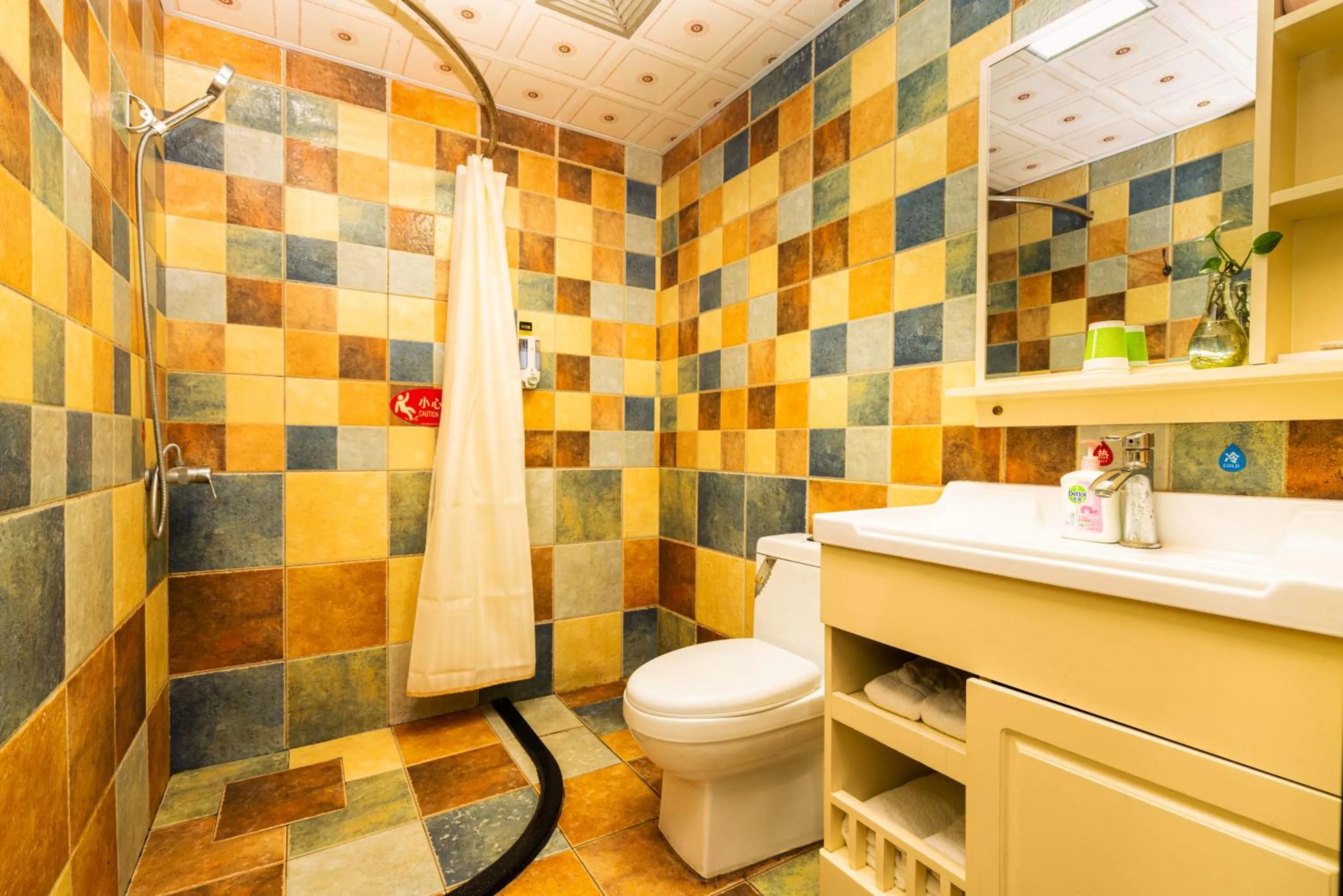 Chengdu Dreams Travel International Youth Hostel