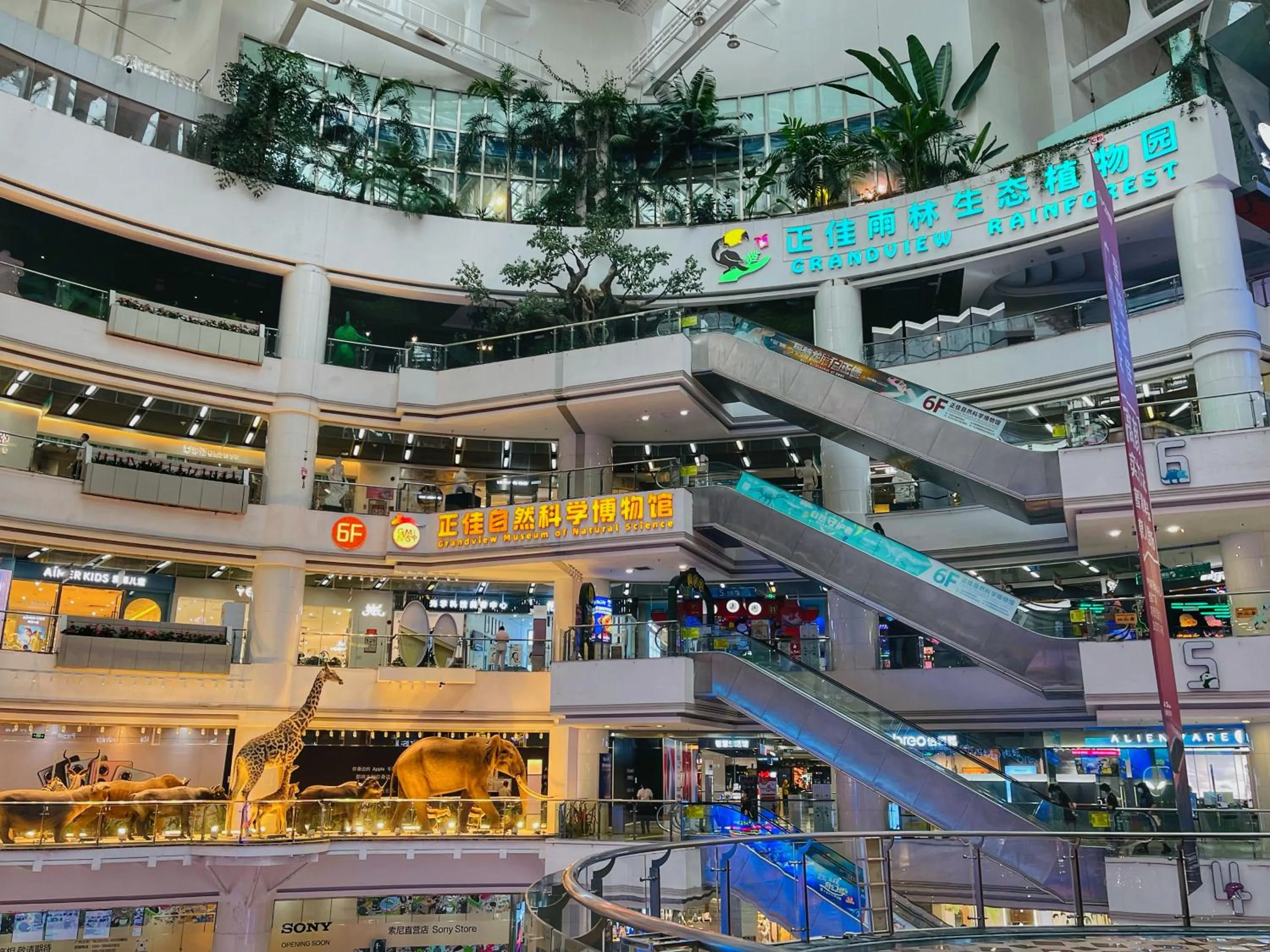 Nearby landmark in Oakwood Premier Guangzhou