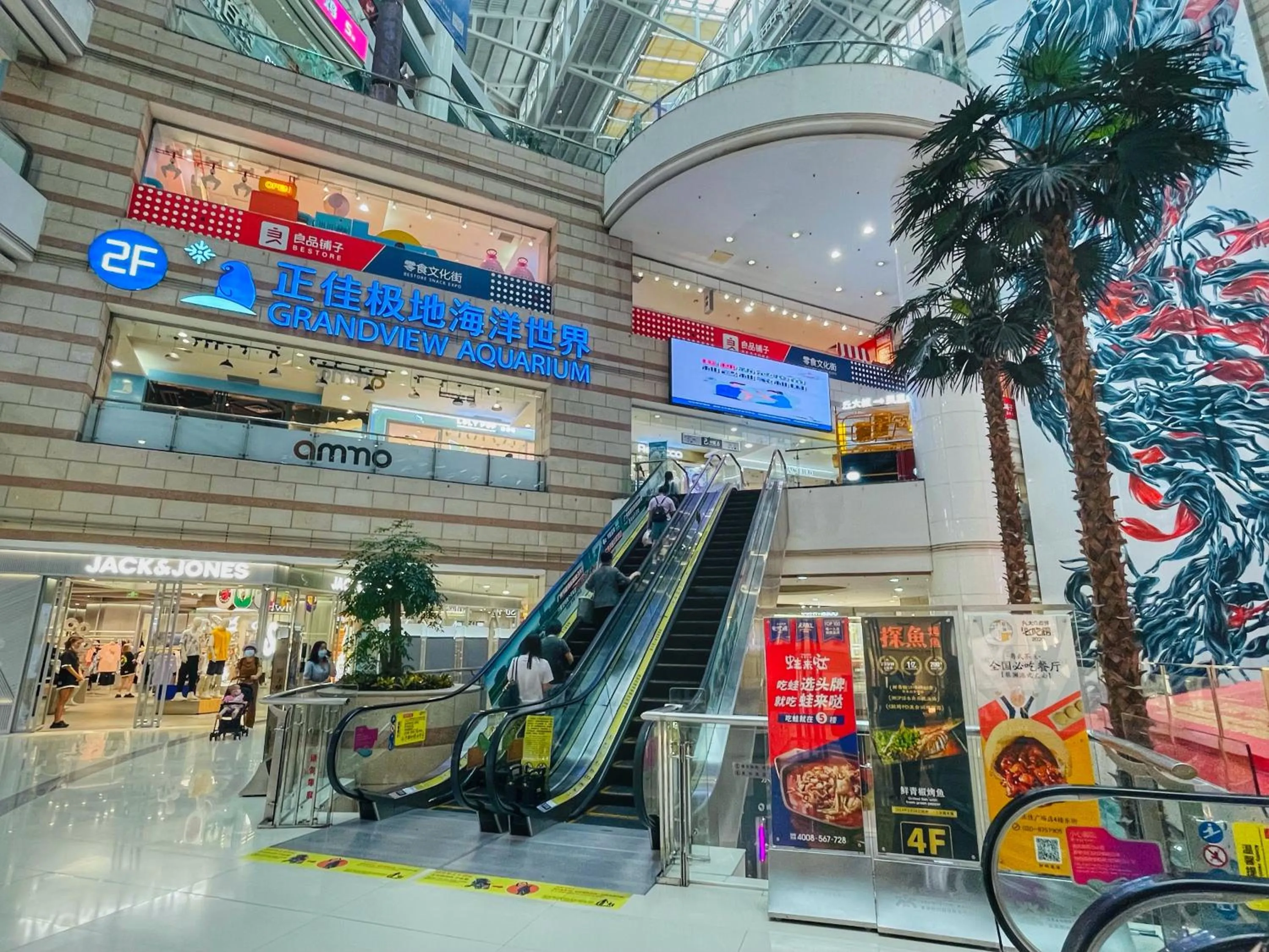 Nearby landmark in Oakwood Premier Guangzhou