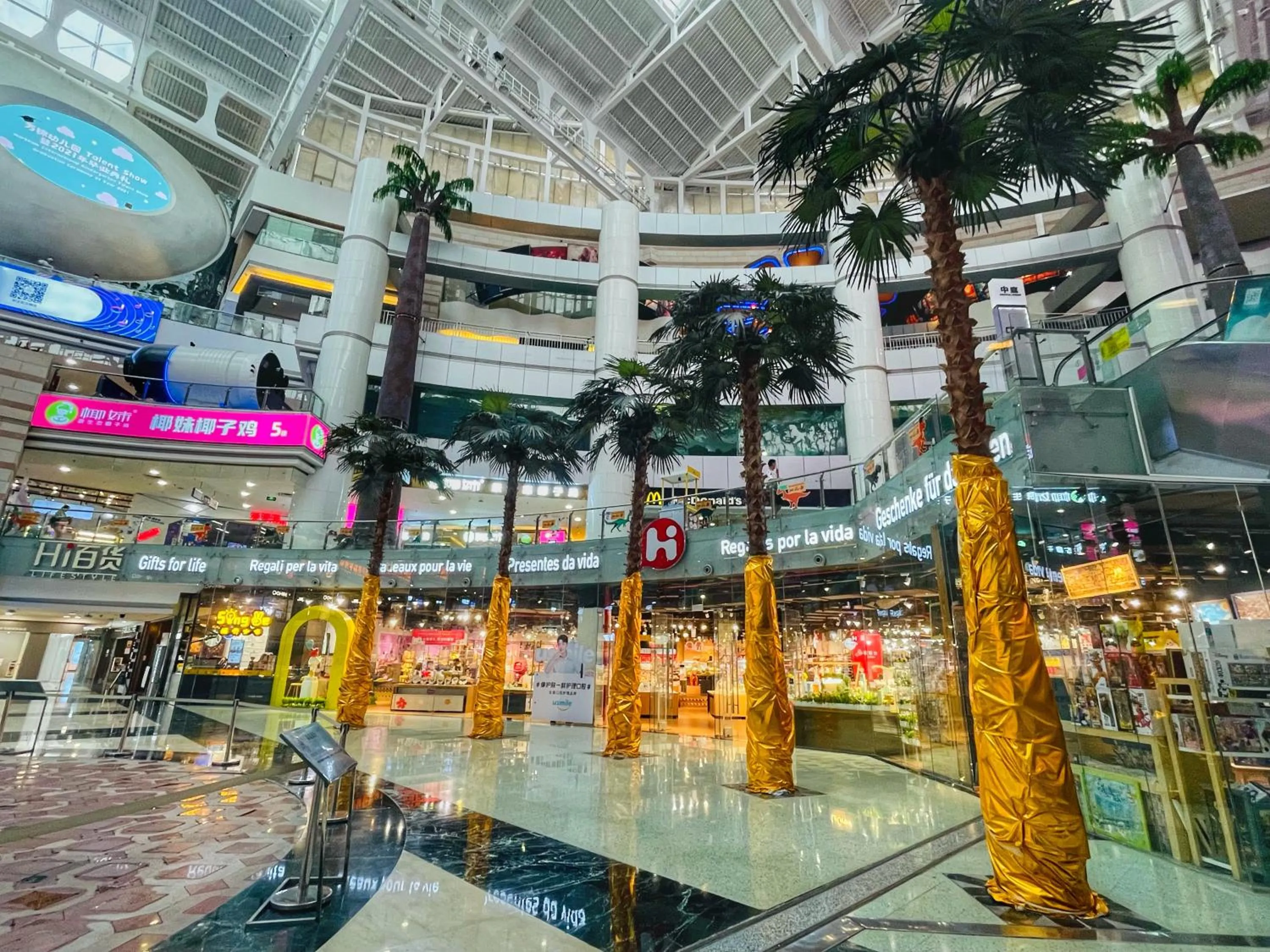 Nearby landmark in Oakwood Premier Guangzhou