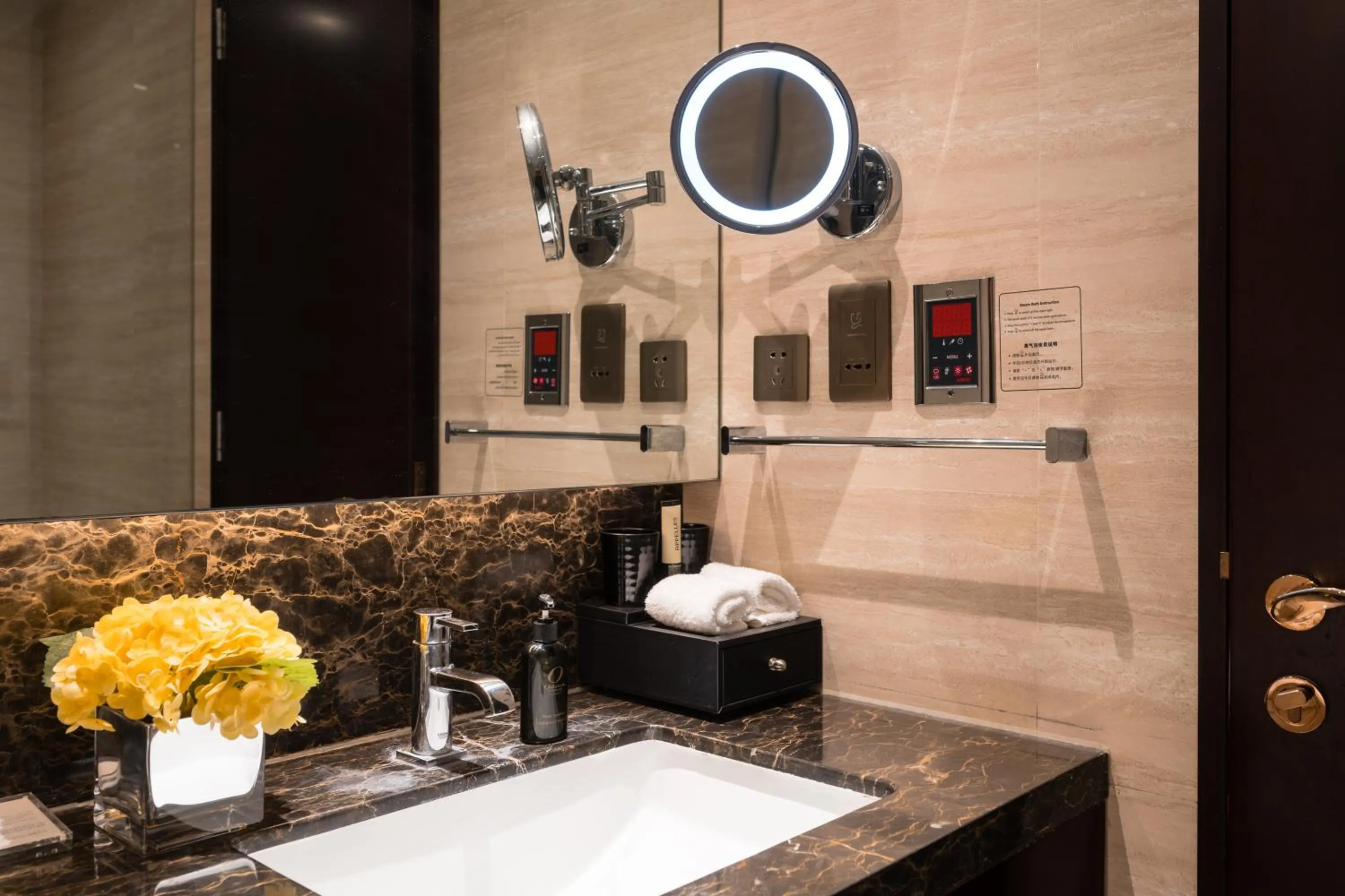 Bathroom in Oakwood Premier Guangzhou