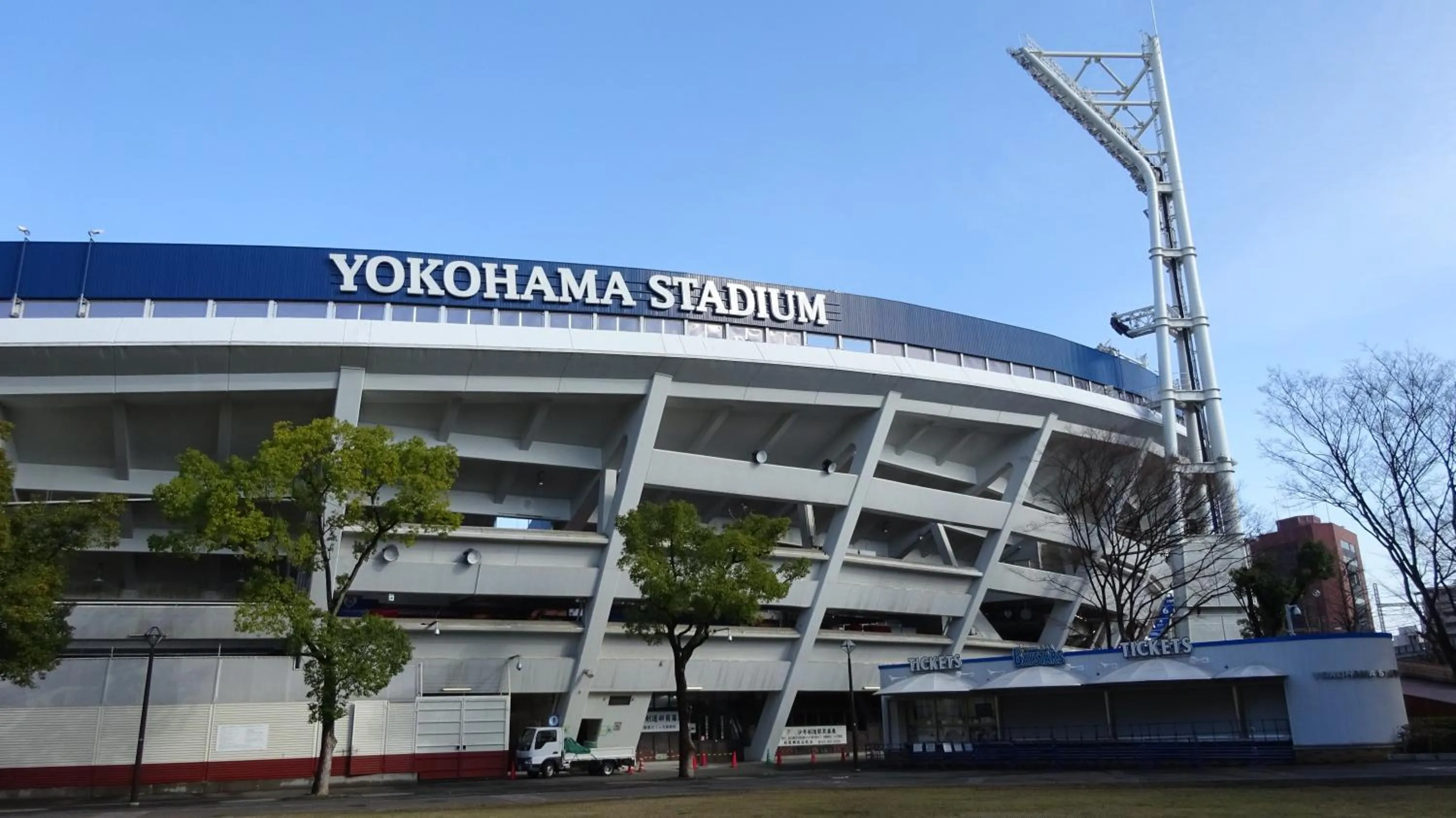 Other in Yokohama Classic Apartment