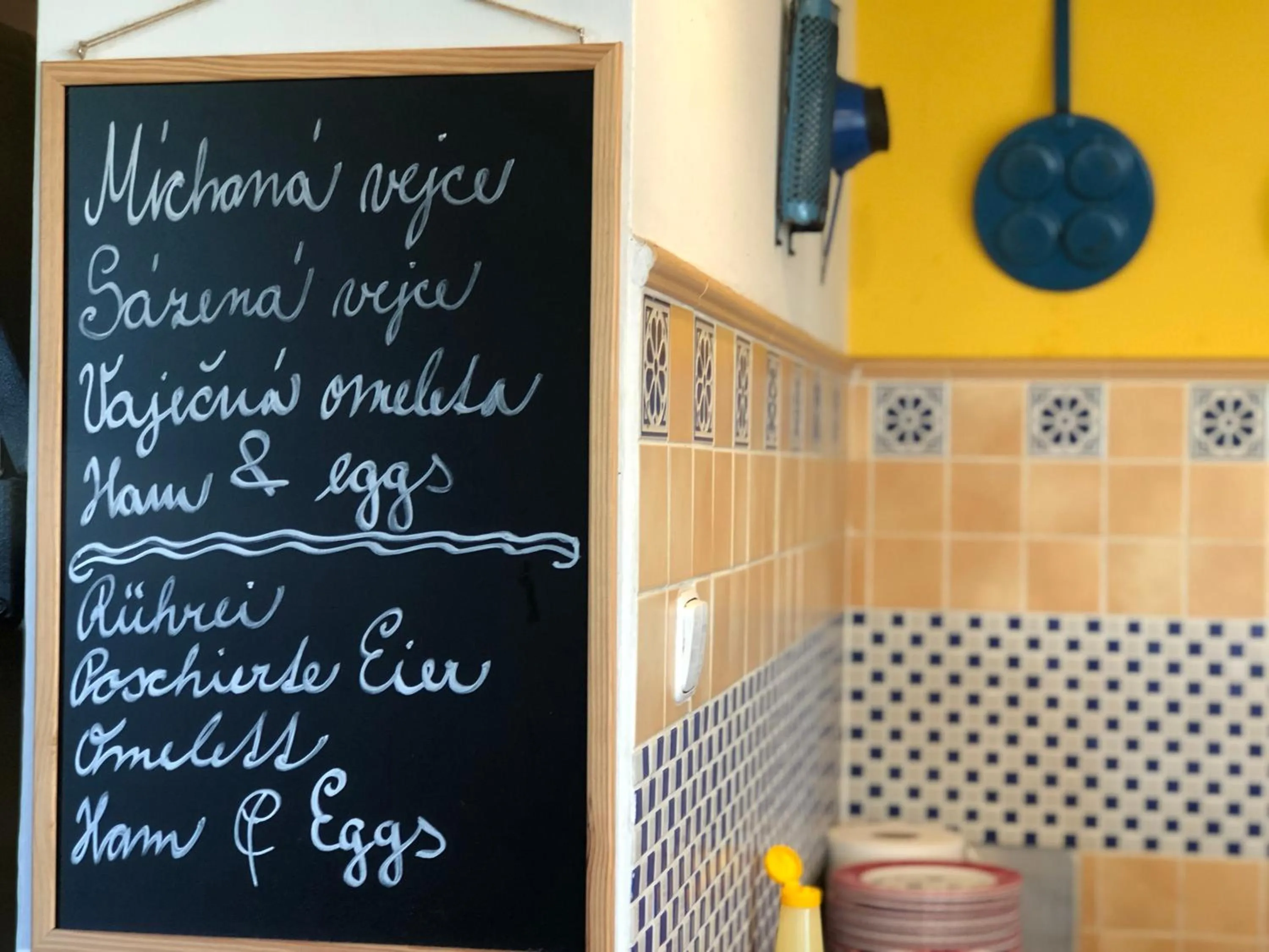 Breakfast in Resort Malevil