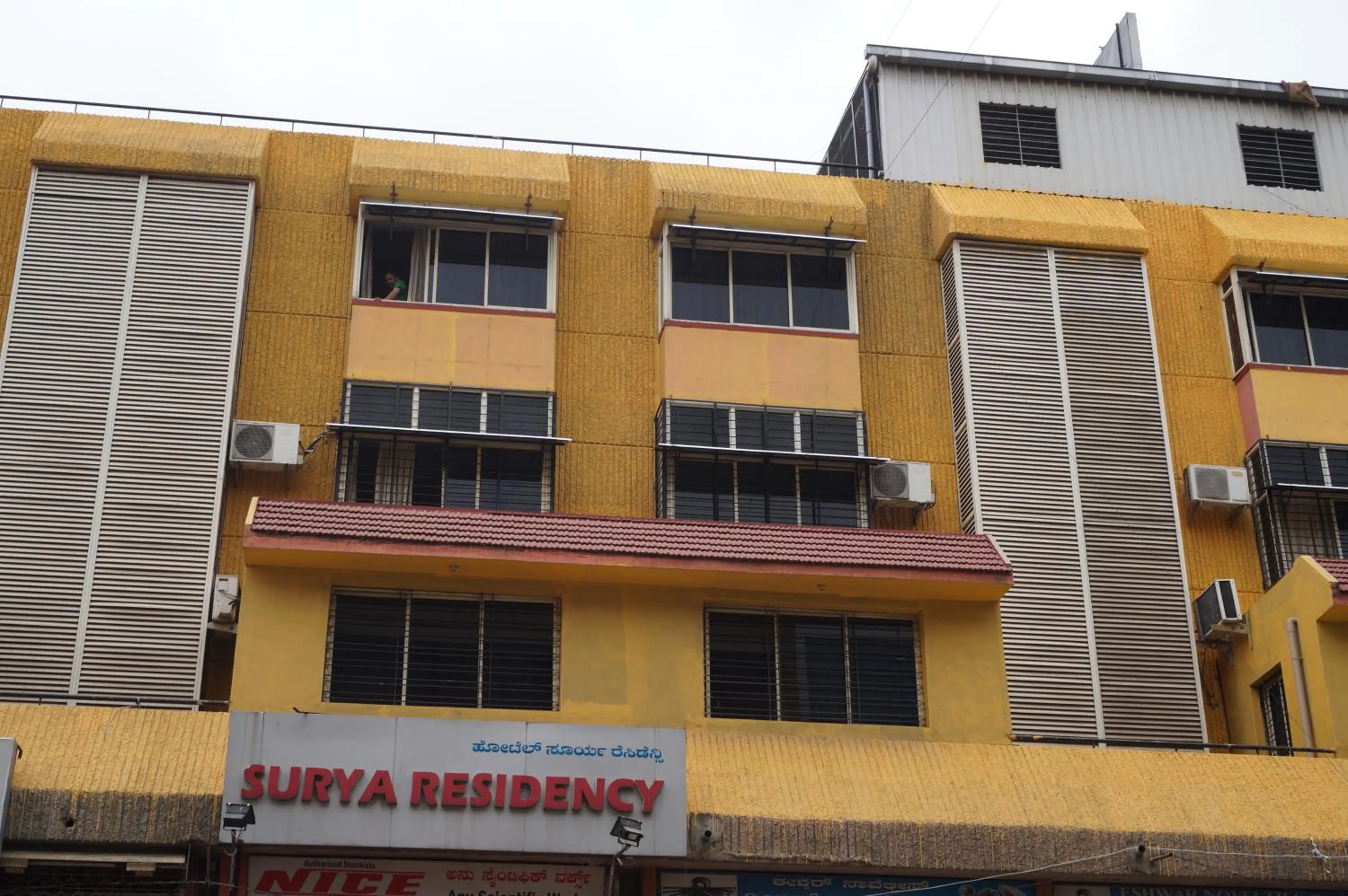 Property building in Hotel Surya Residency Majestic