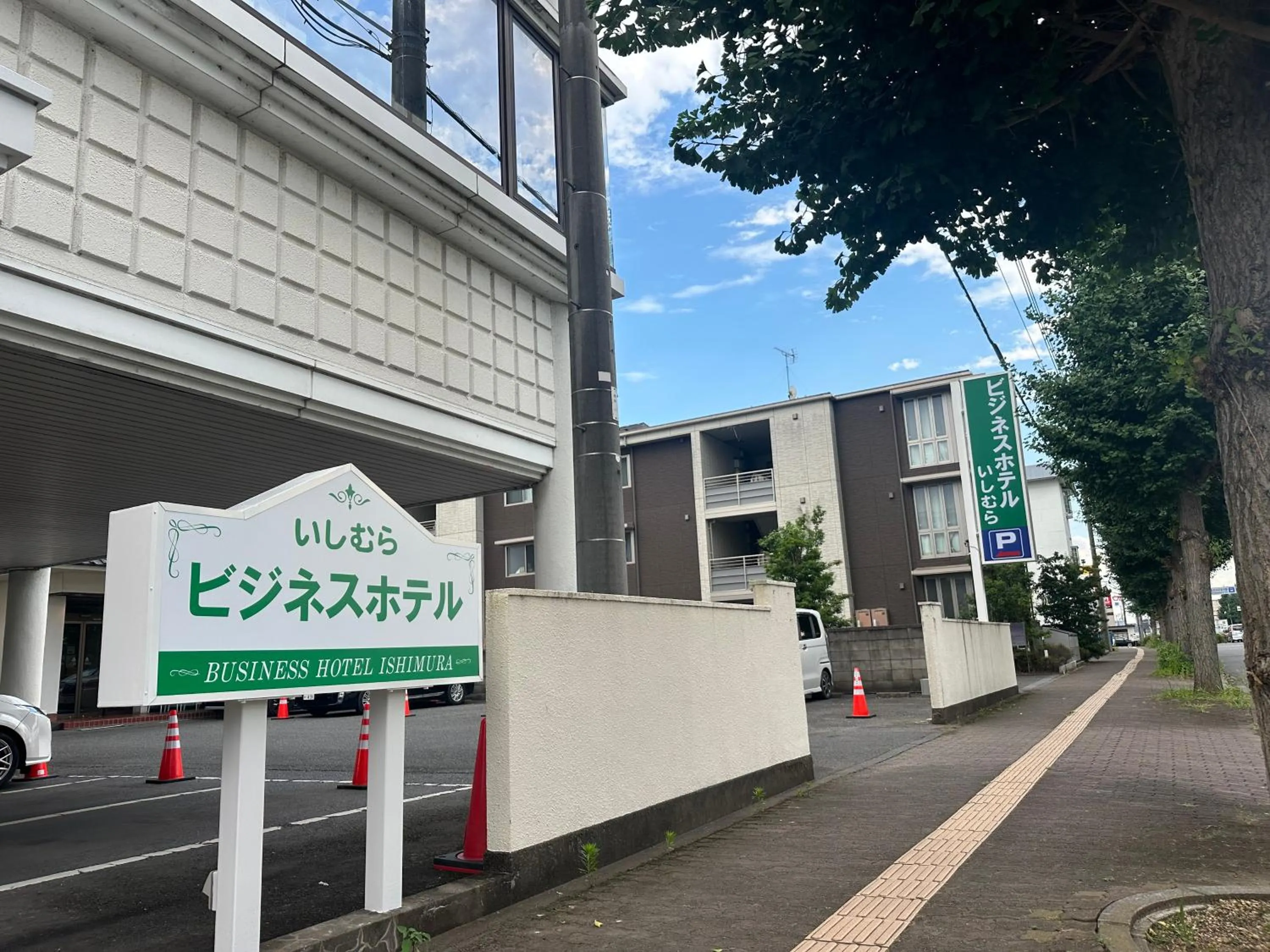 Property building in Business Hotel Ishimura