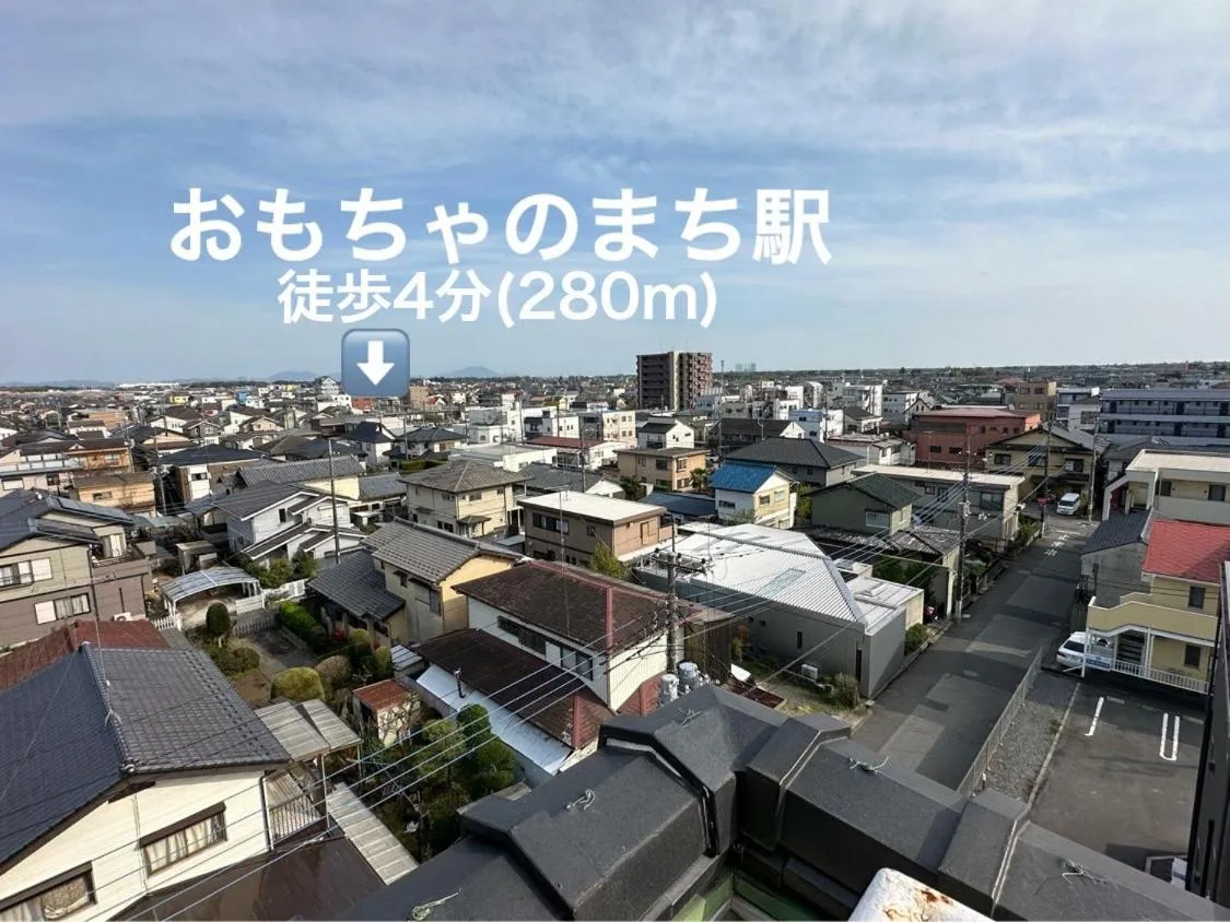 Business Hotel Ishimura