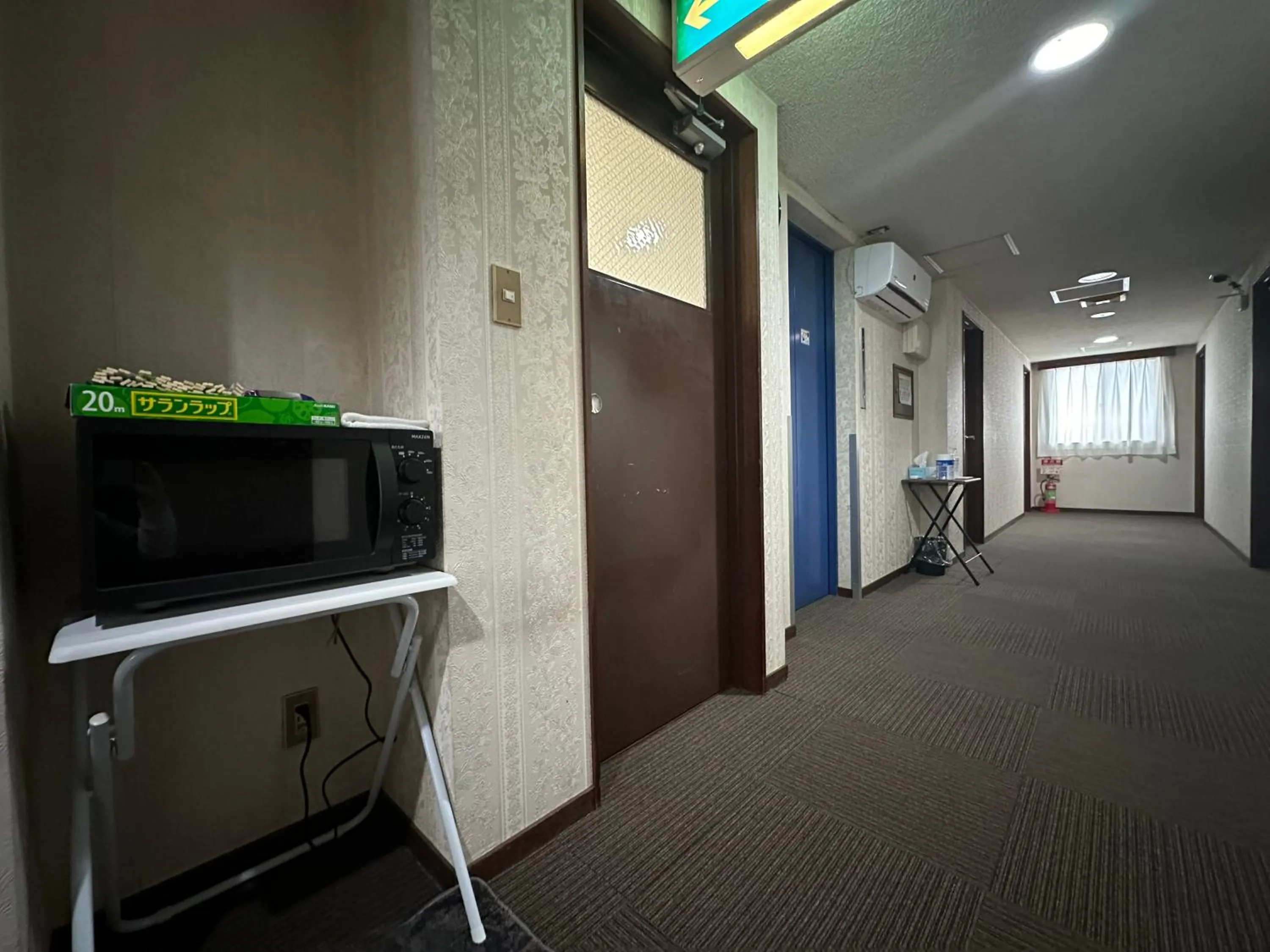 Business Hotel Ishimura