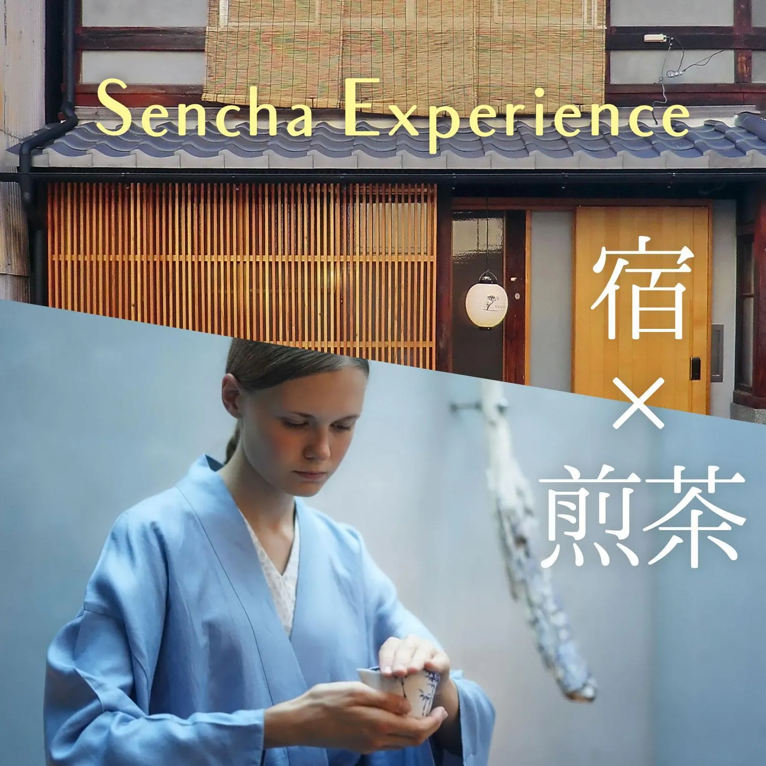 Staff in Machiya Hotel YANAGI