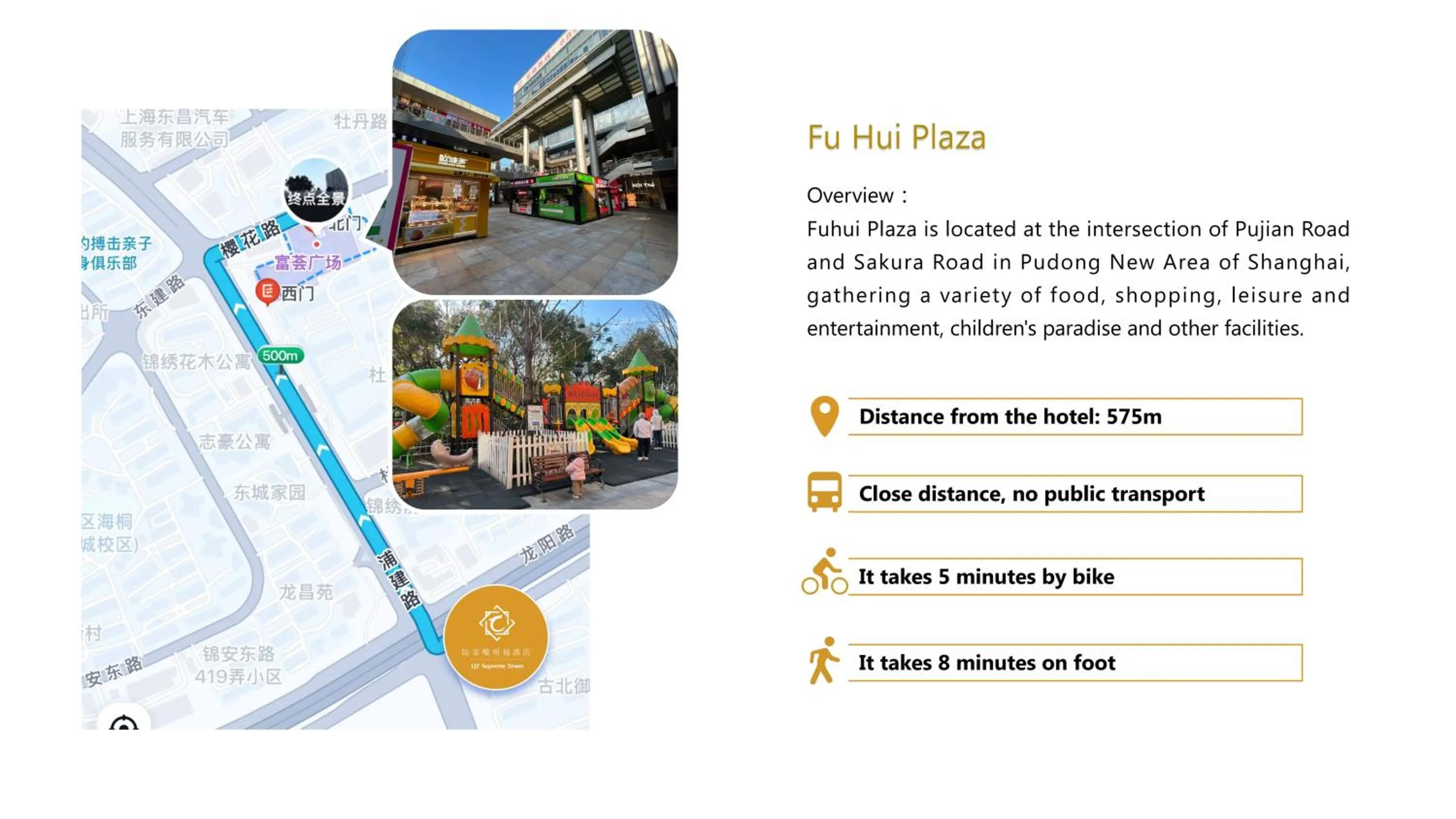 Text overlay in LJZ Supreme Tower Hotel