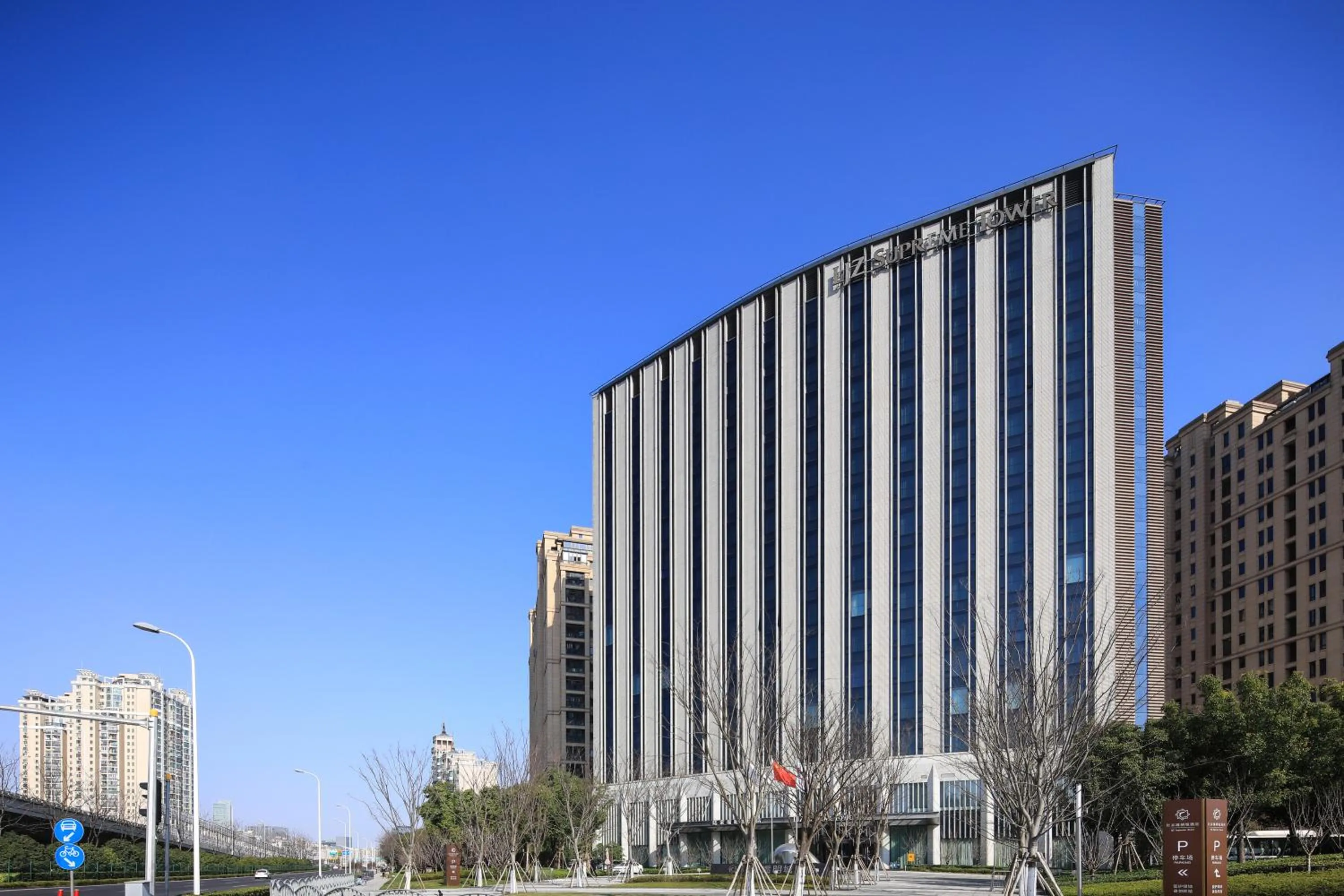 Property building in LJZ Supreme Tower Hotel