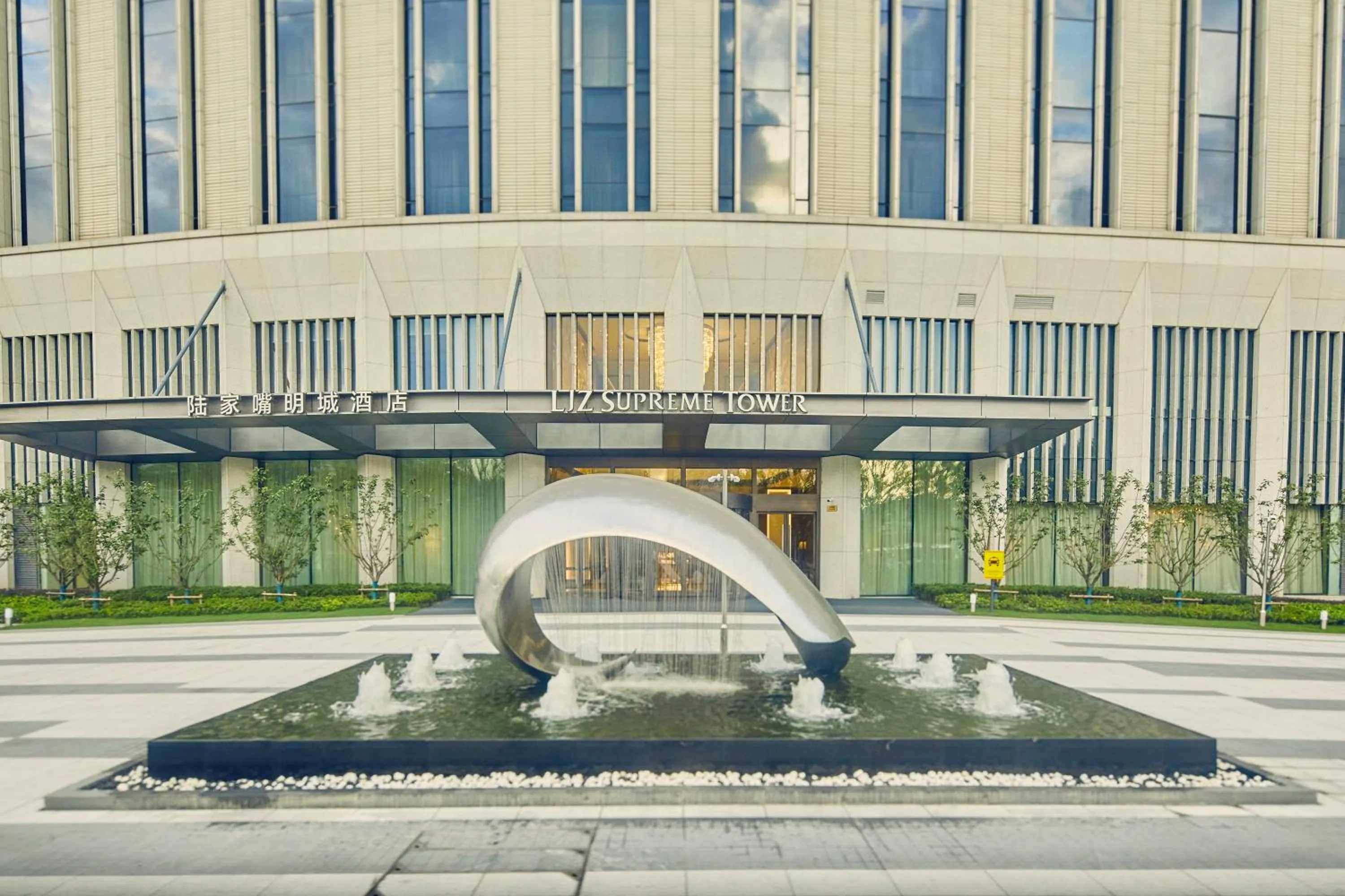 Property building in LJZ Supreme Tower Hotel