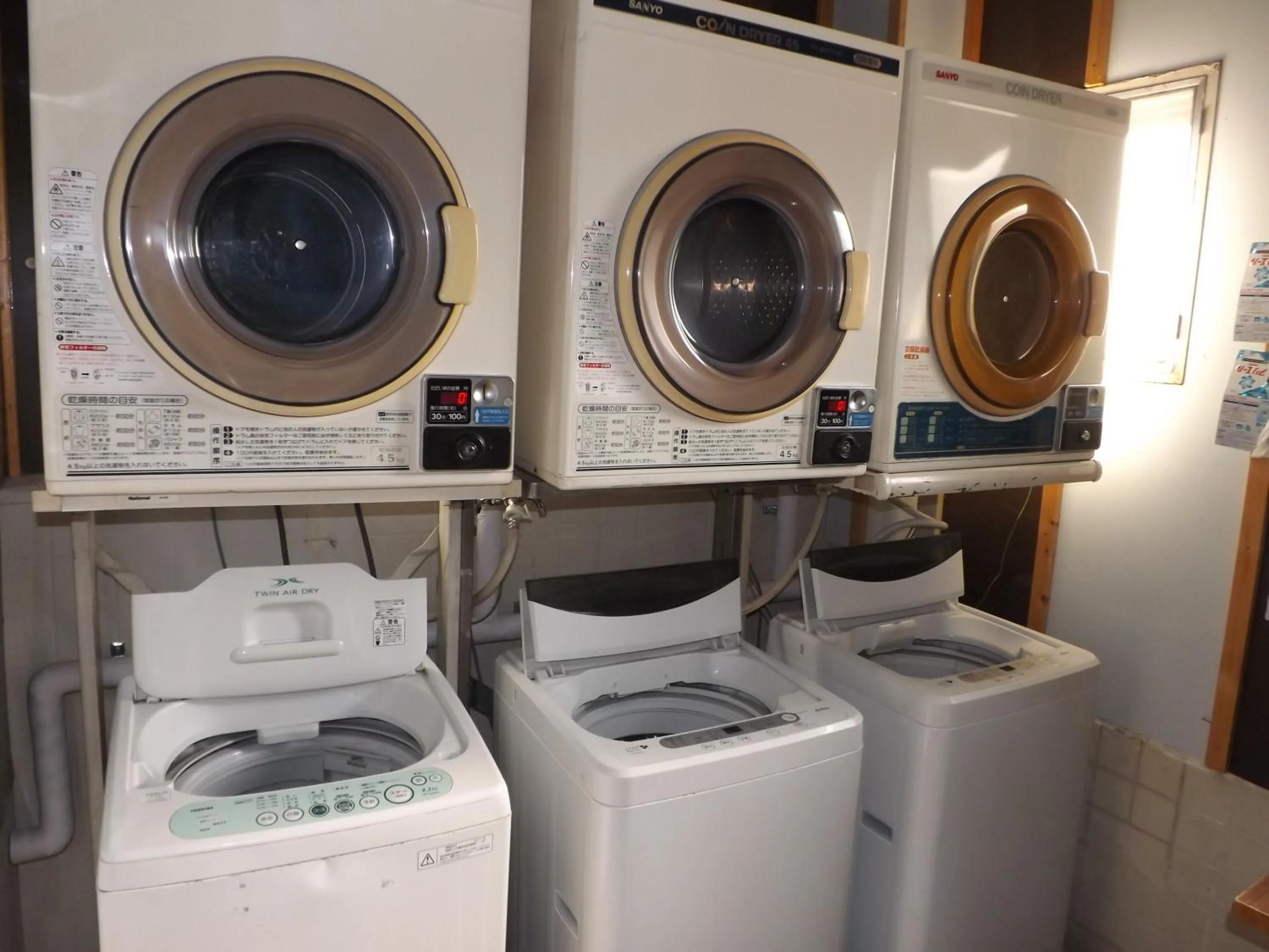 Other in Tsukuba Daily Inn