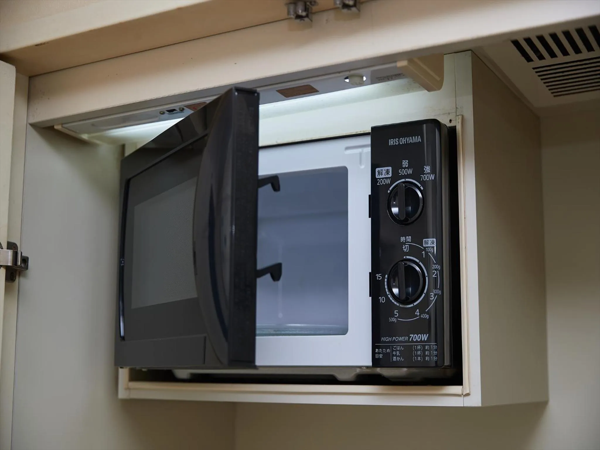 Other in Ocean Resort PMC