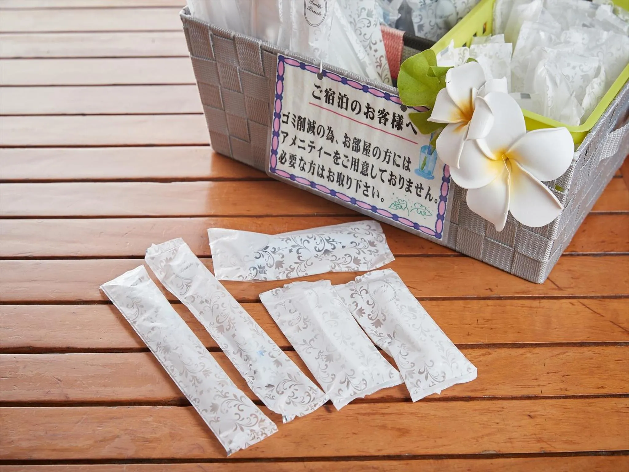 Other in Ocean Resort PMC