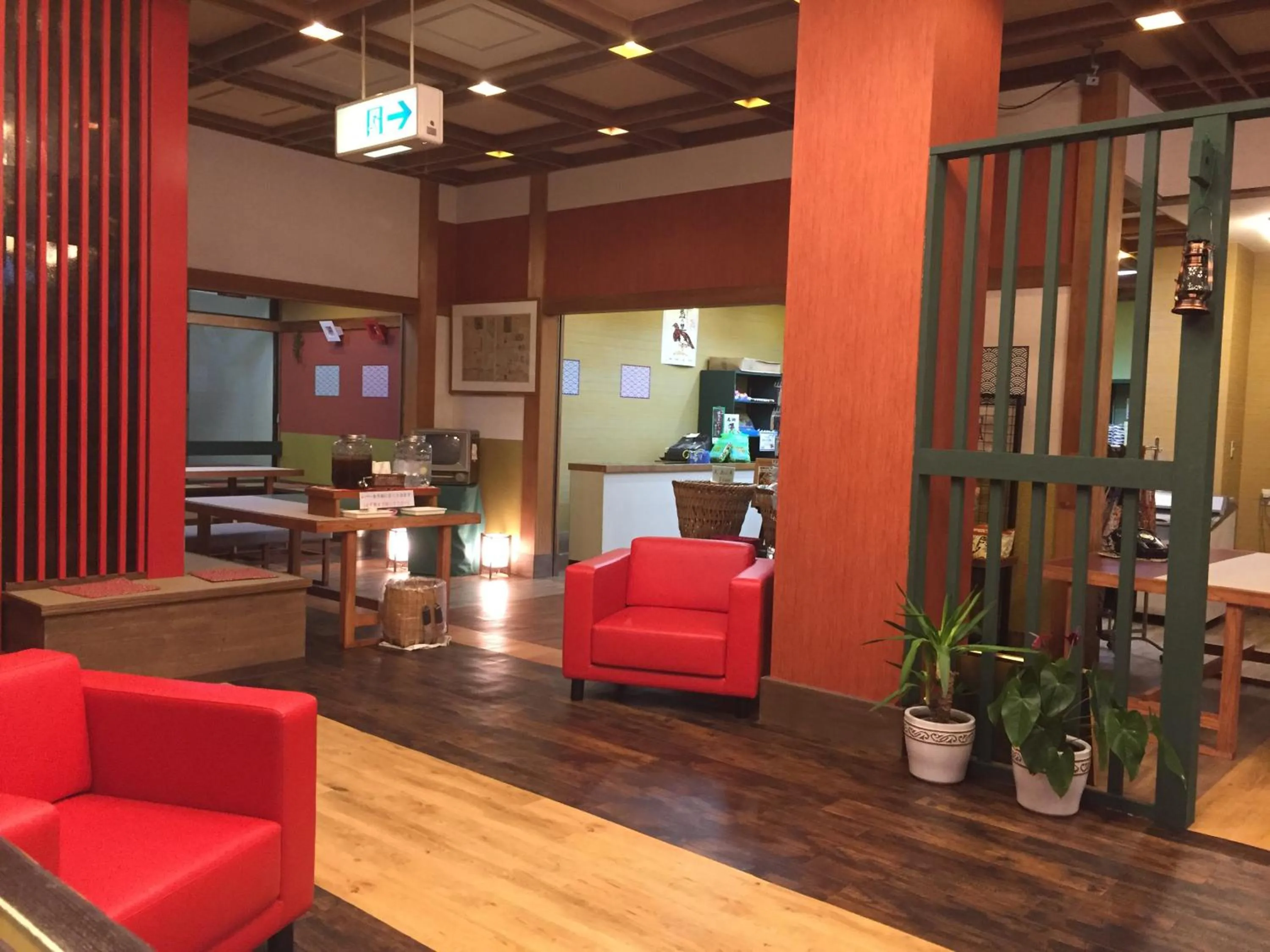 Lobby or reception in Hotel Yuzan
