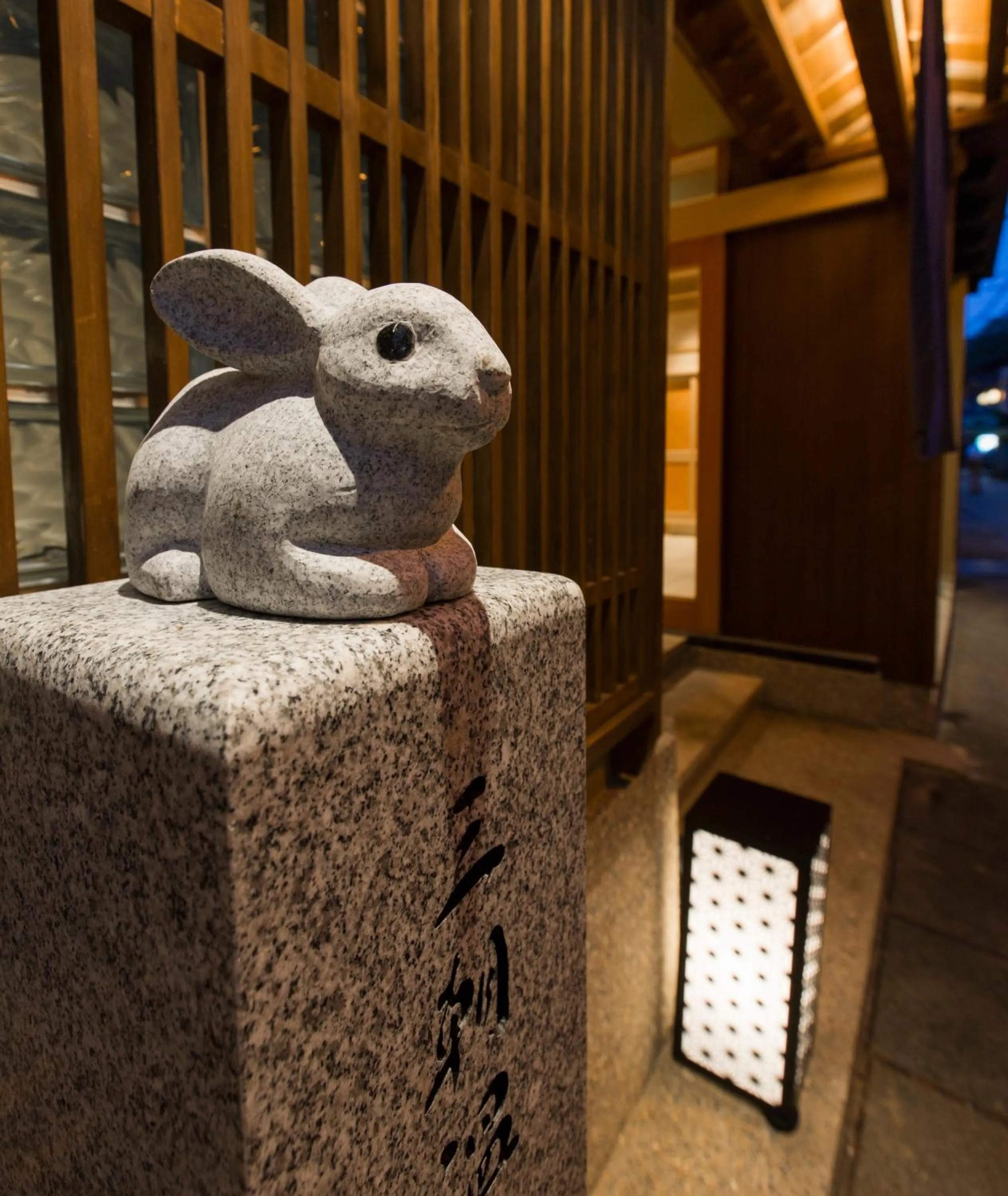 Property building in Kizukuri no Yado Hashizuya