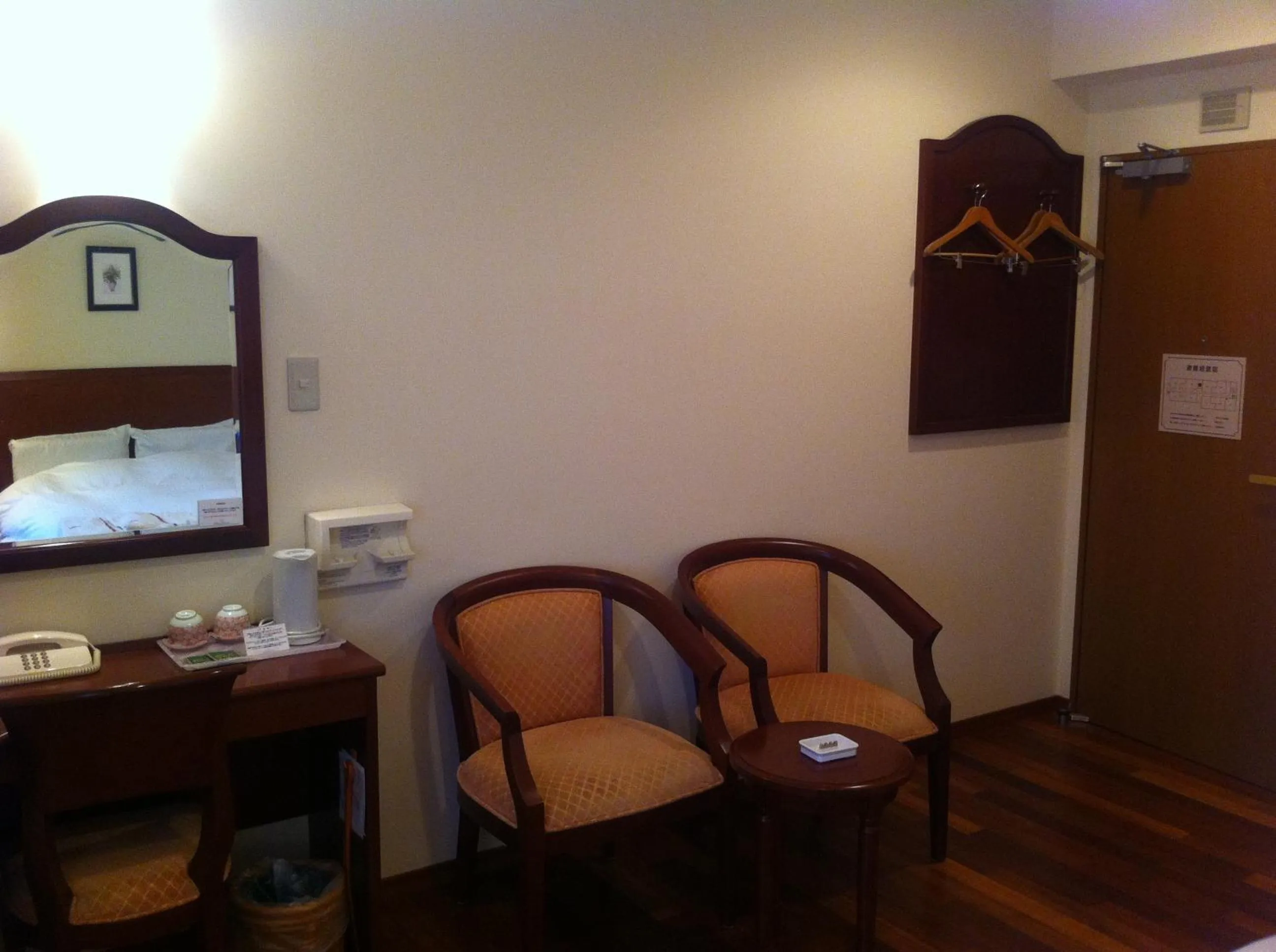 Other in Hotel Sun Queen