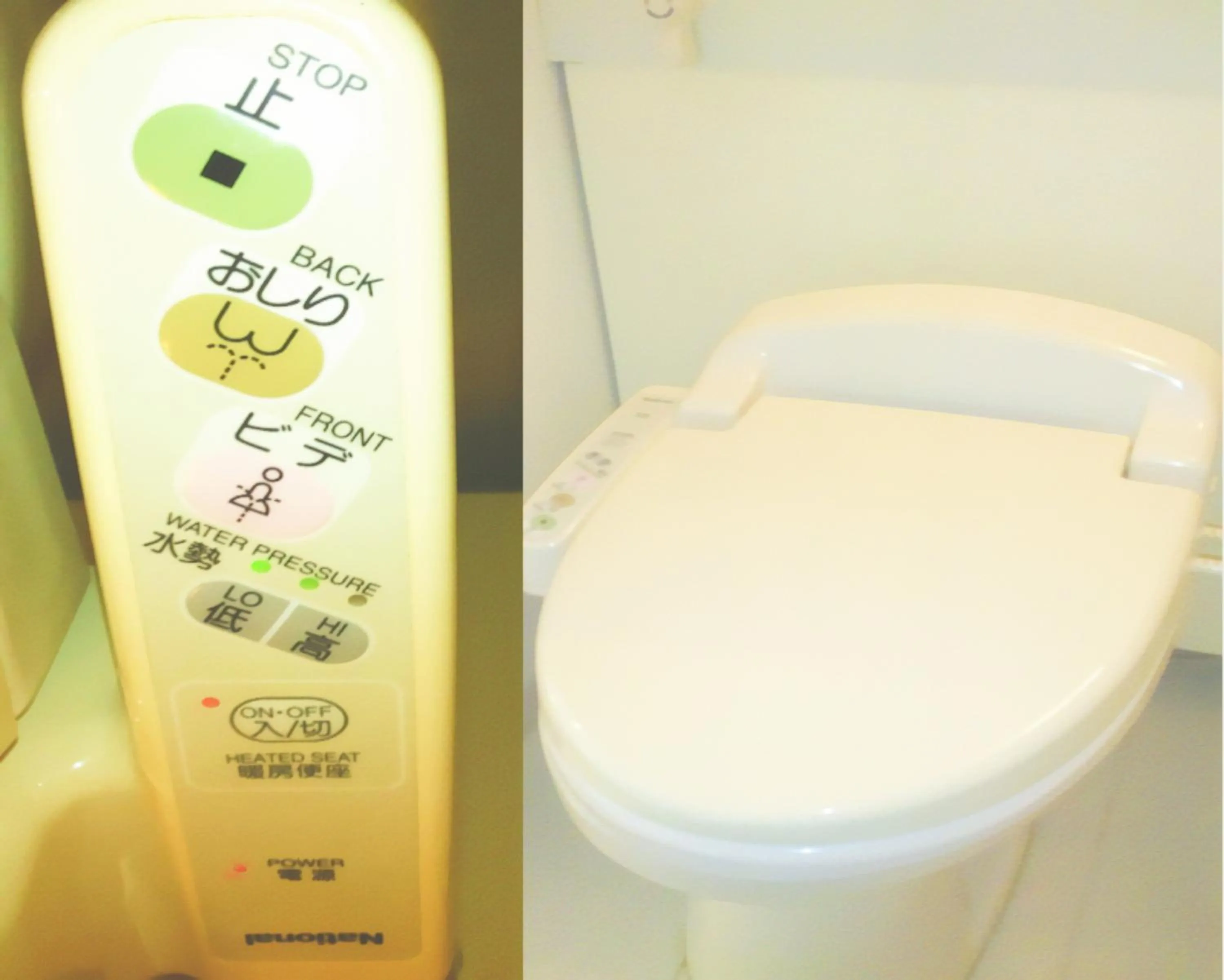 Toilet in Hotel Sun Queen