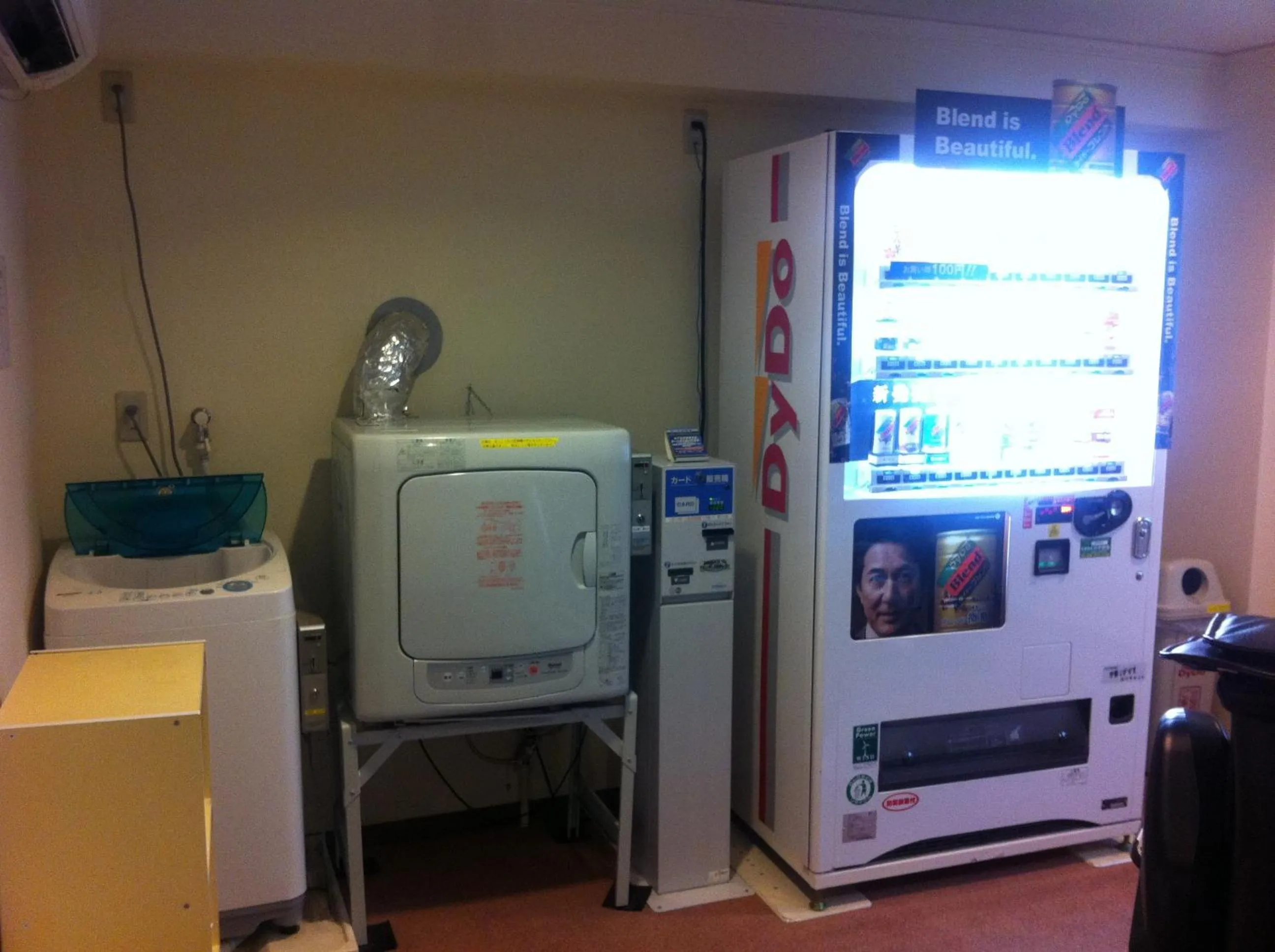 Other in Hotel Sun Queen